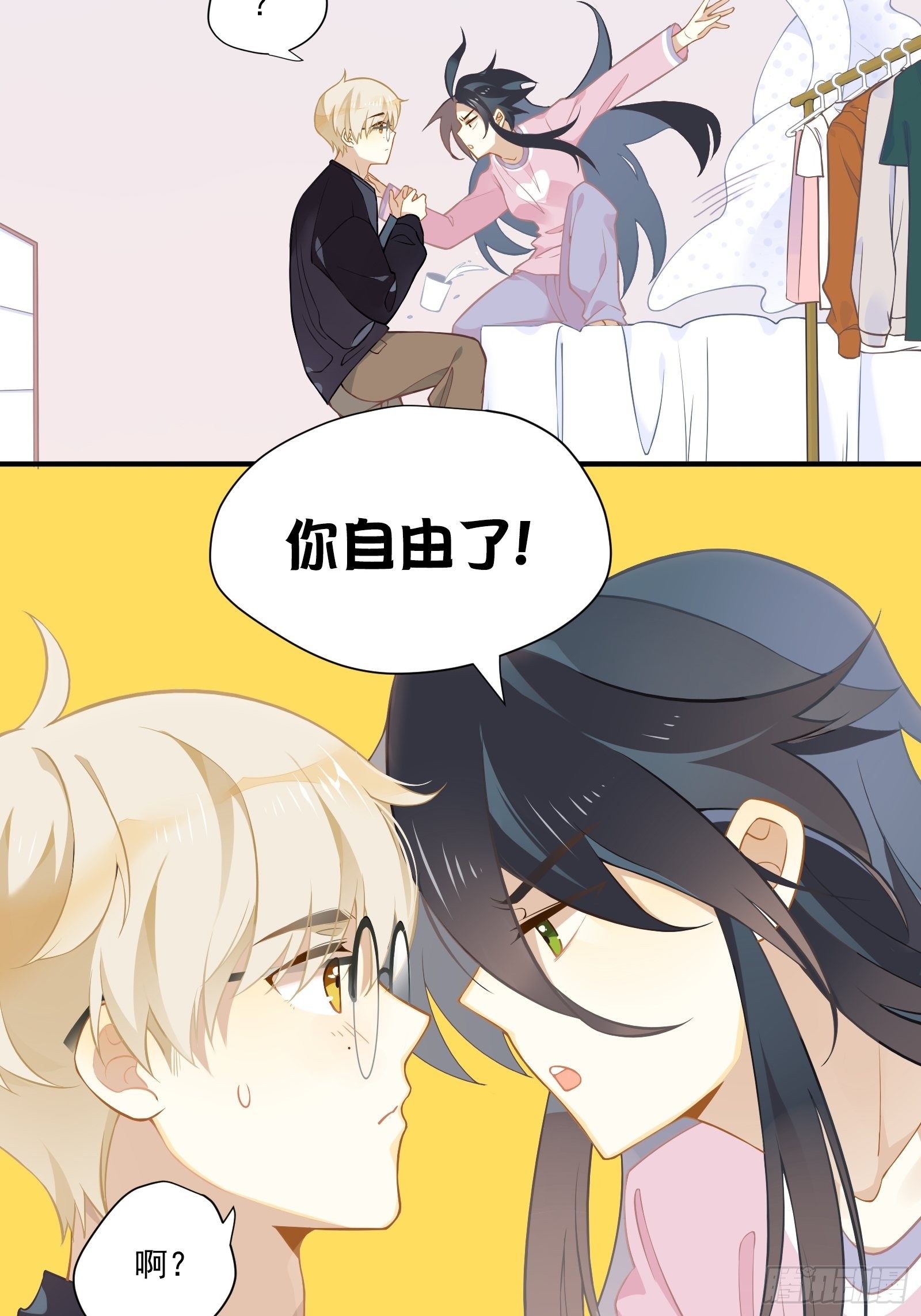 第3话 我是美鱼姐的人21