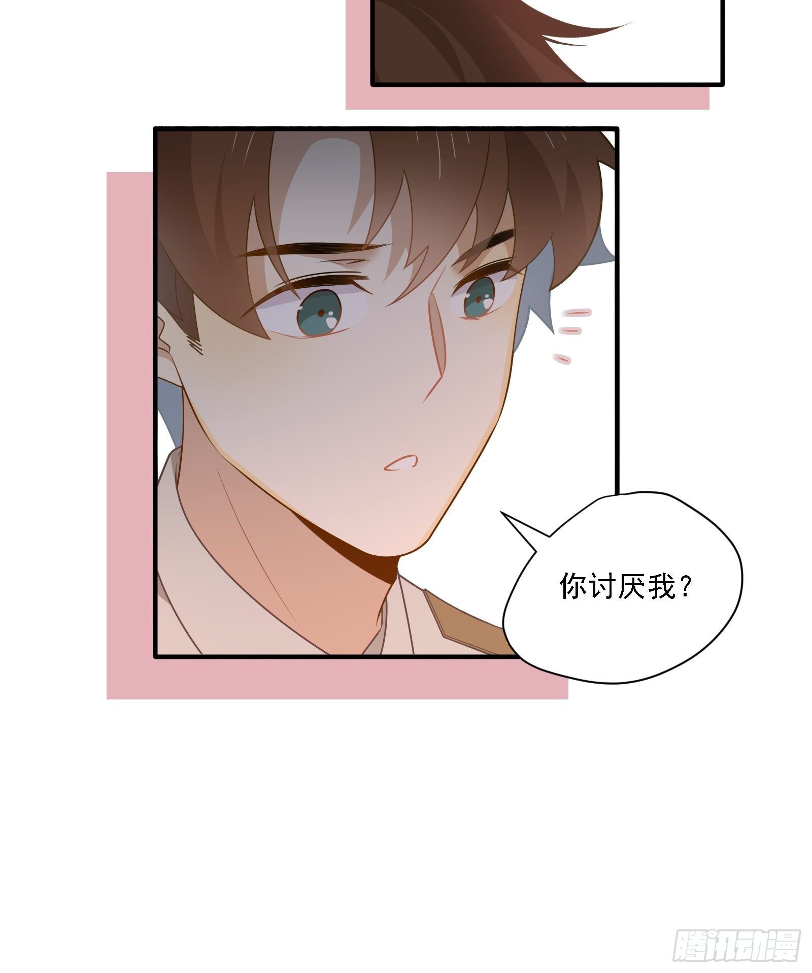 第5话 新的风暴已经出现了16