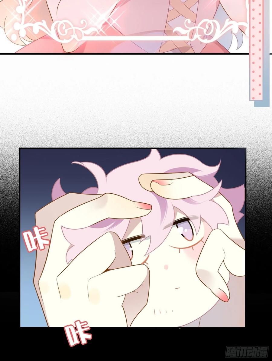第34话 蝴蝶效应40