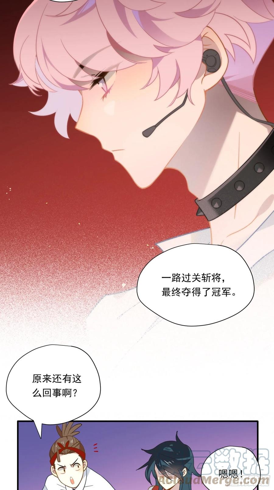 第35话 即兴表演42