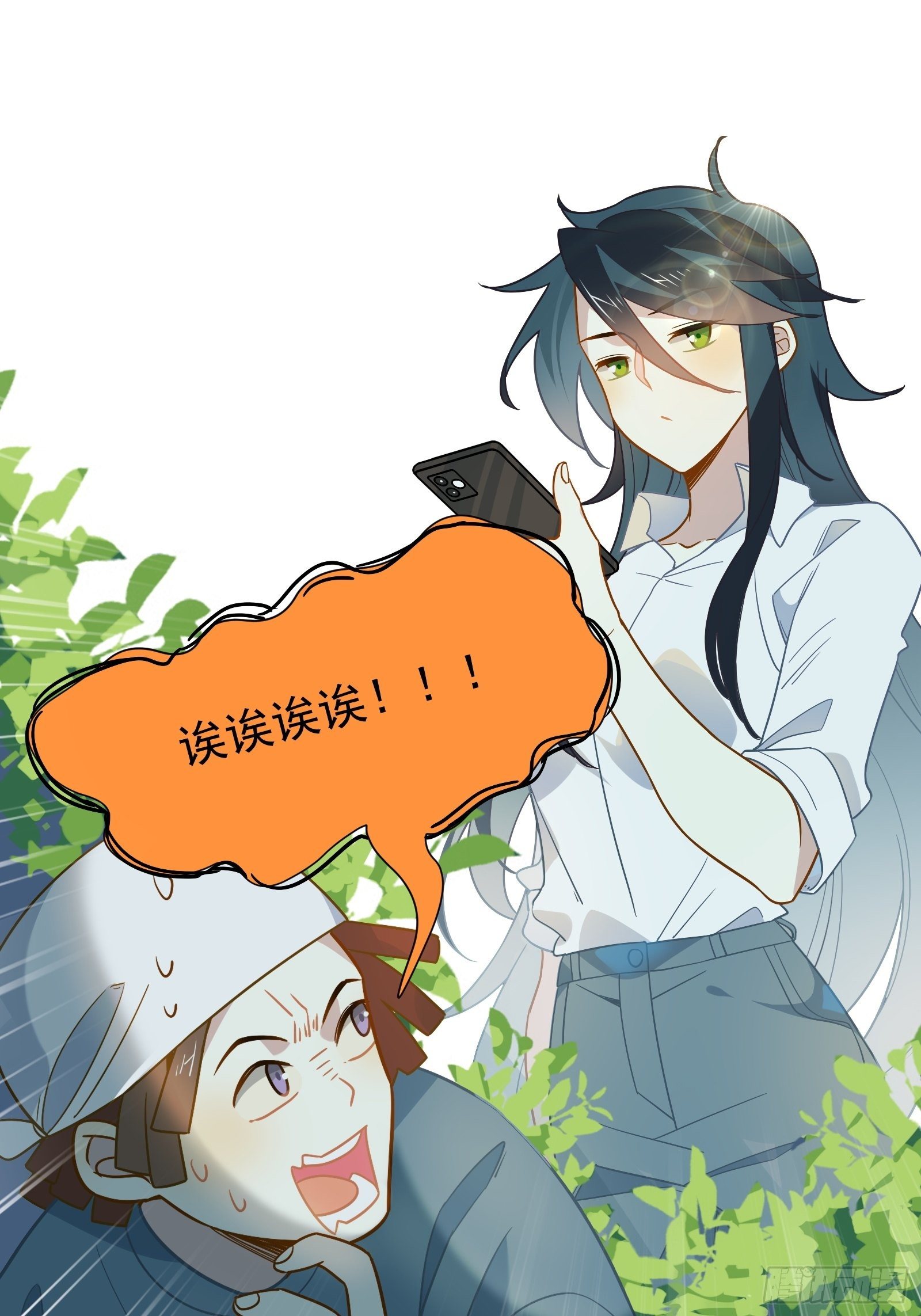 第46话 他发现了？17