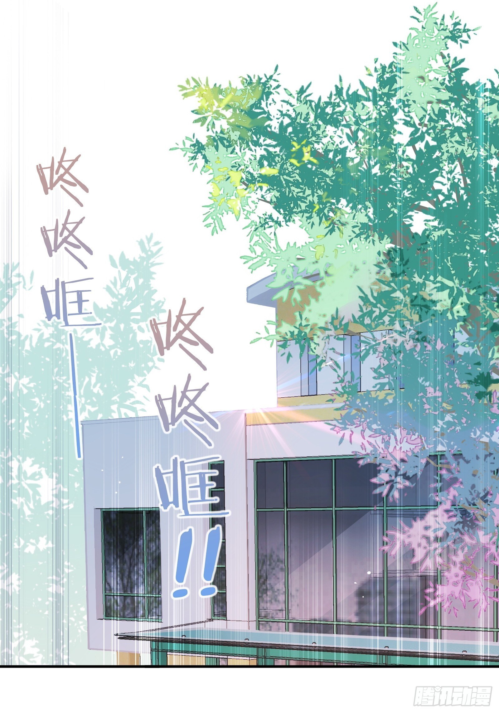 第6话 女保安的美好生活2