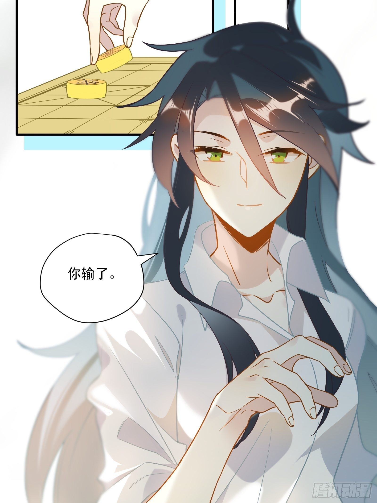 第46话 他发现了？27