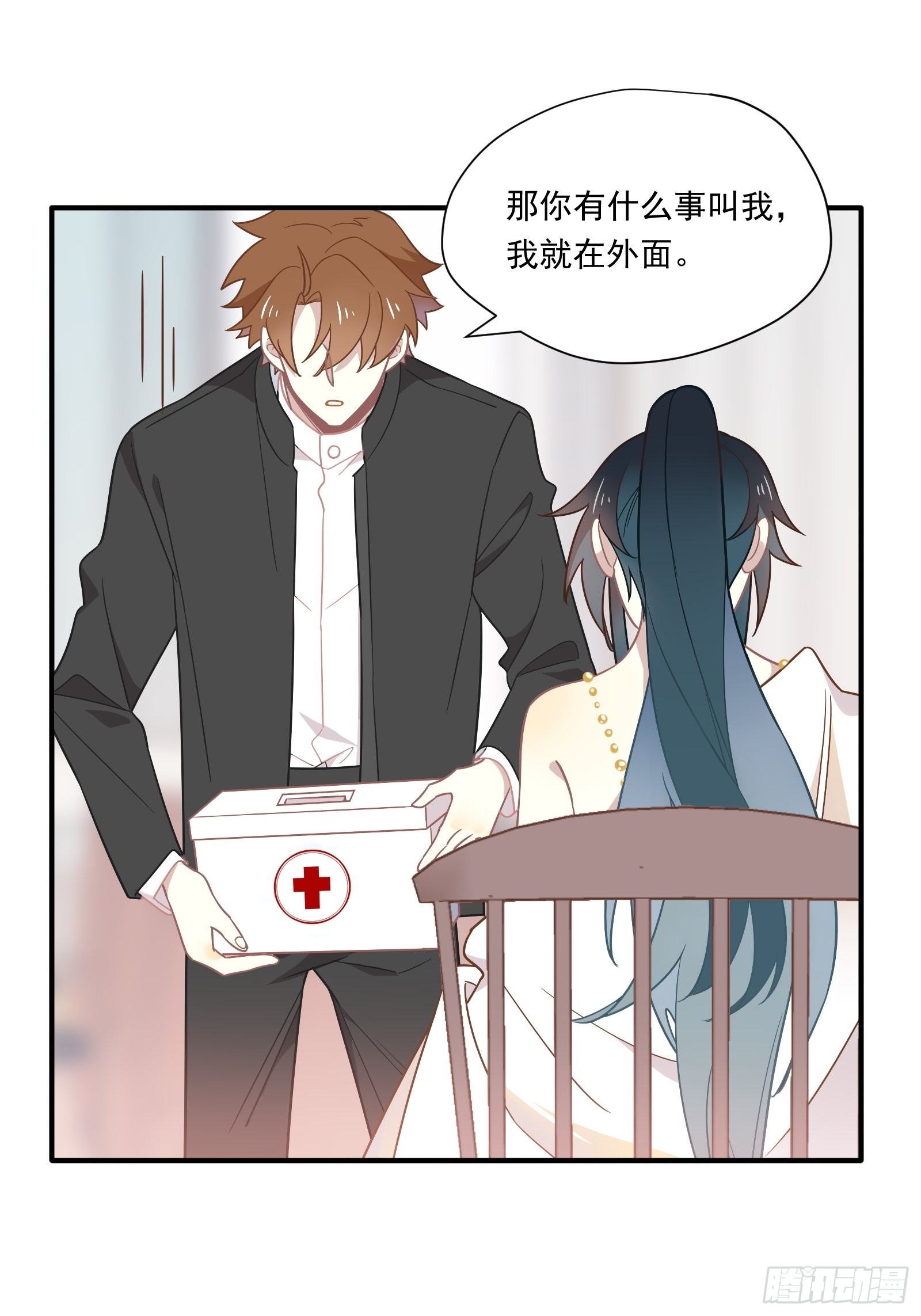 第65话 等我回来17