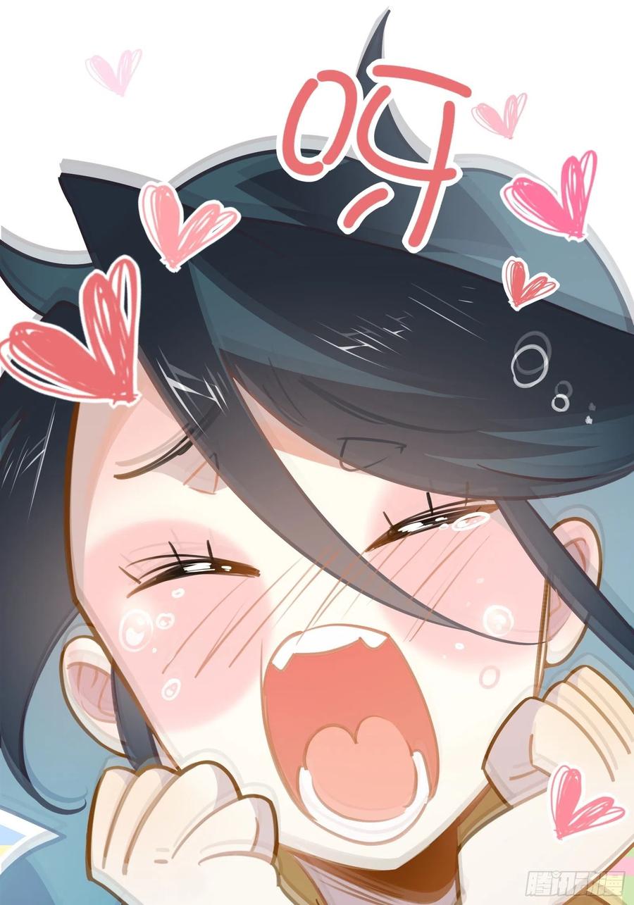 第29话 哇呜！夏天！！！32