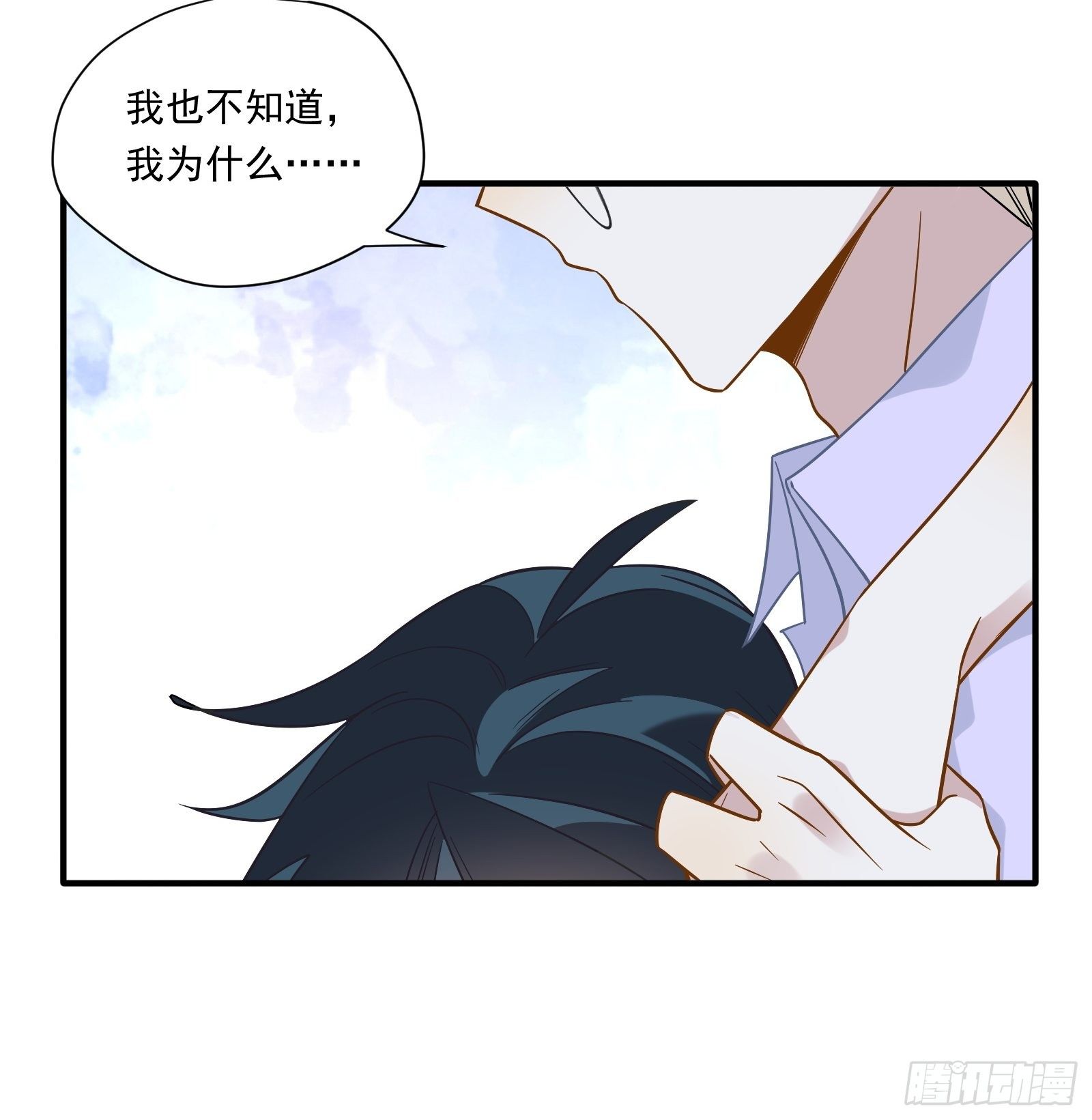 第41话 酒、棉花糖与秦非31