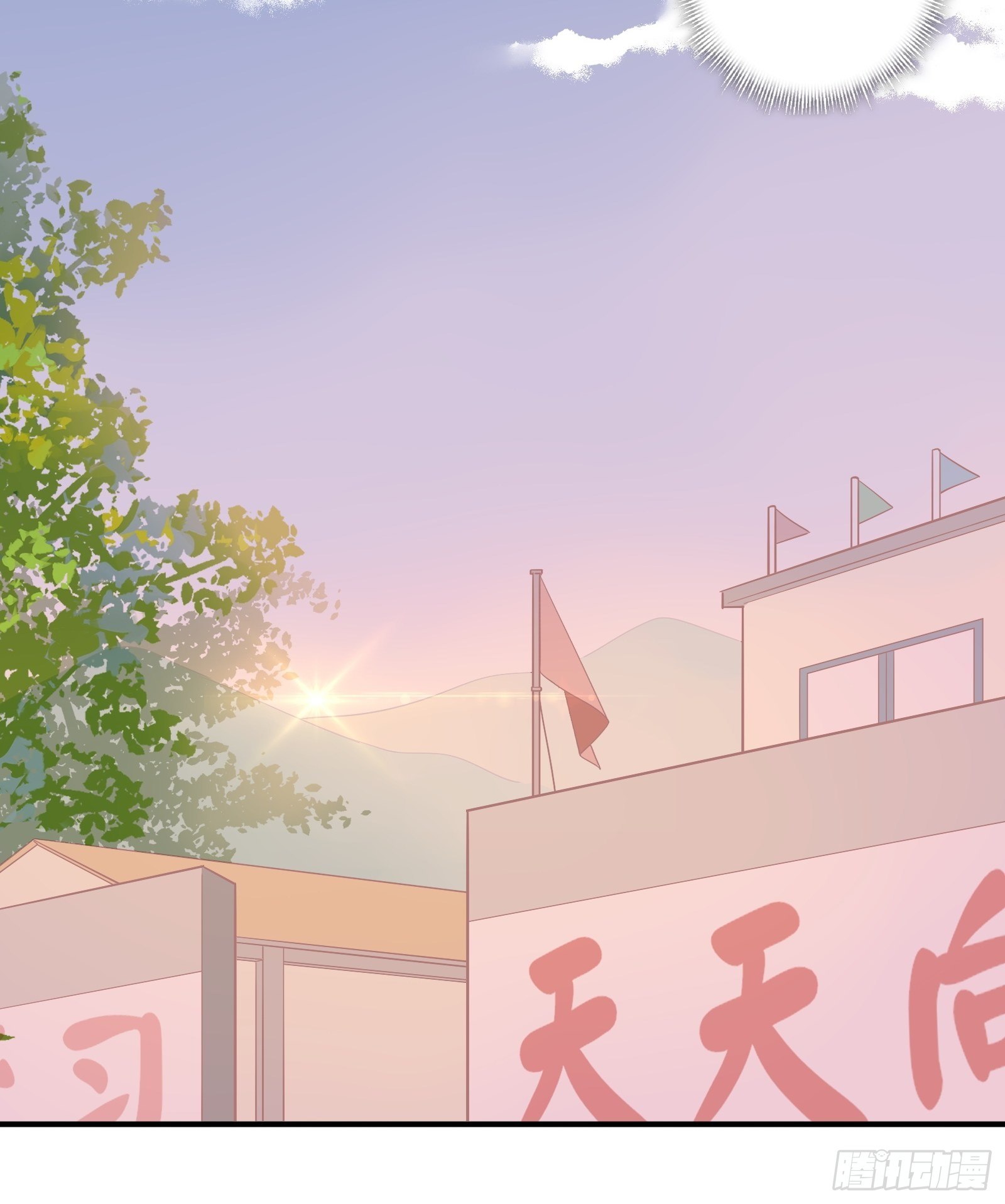 第20话 路边的男人不要捡27