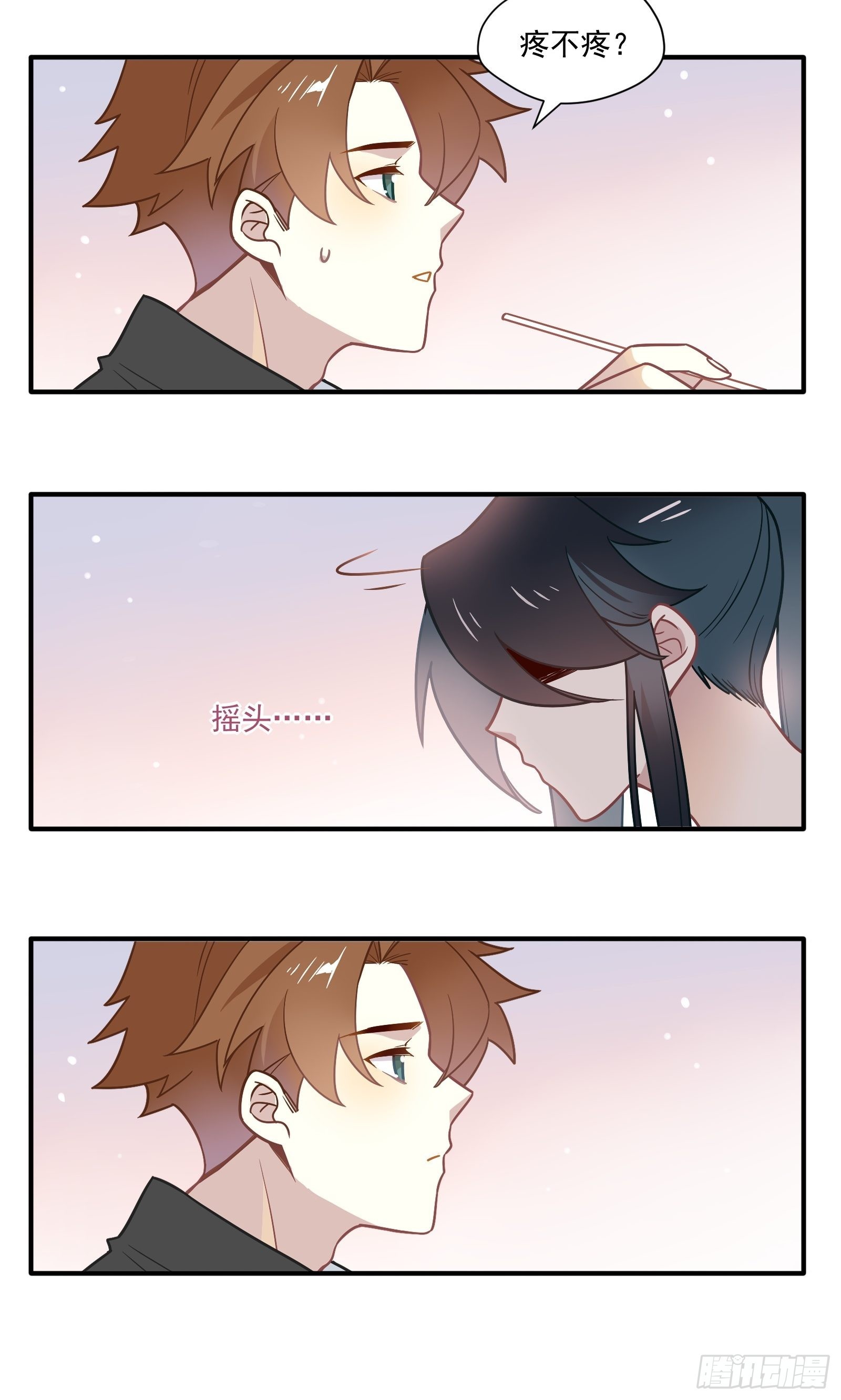 第65话 等我回来13