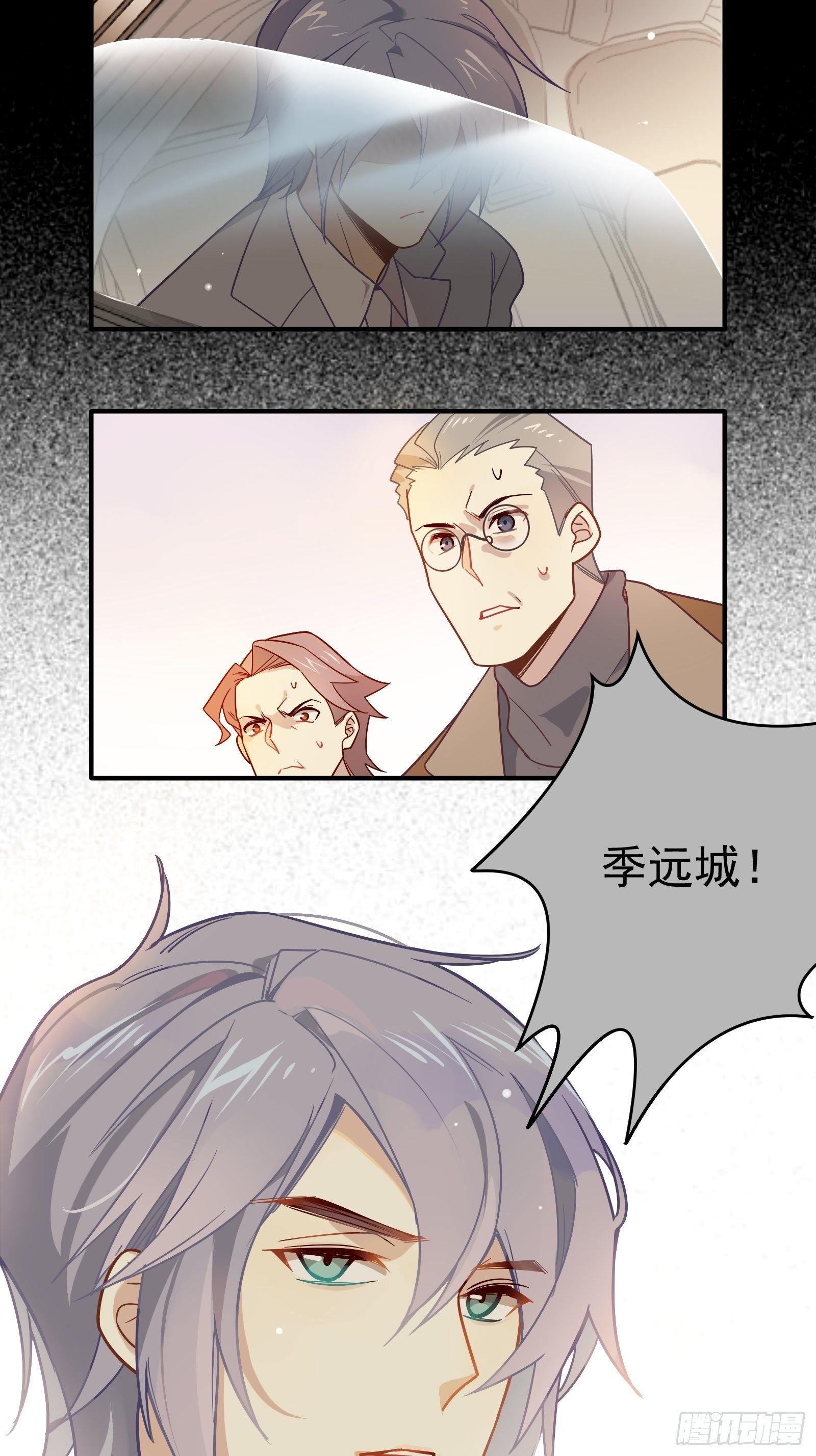 第53话 敌人的敌人是朋友49
