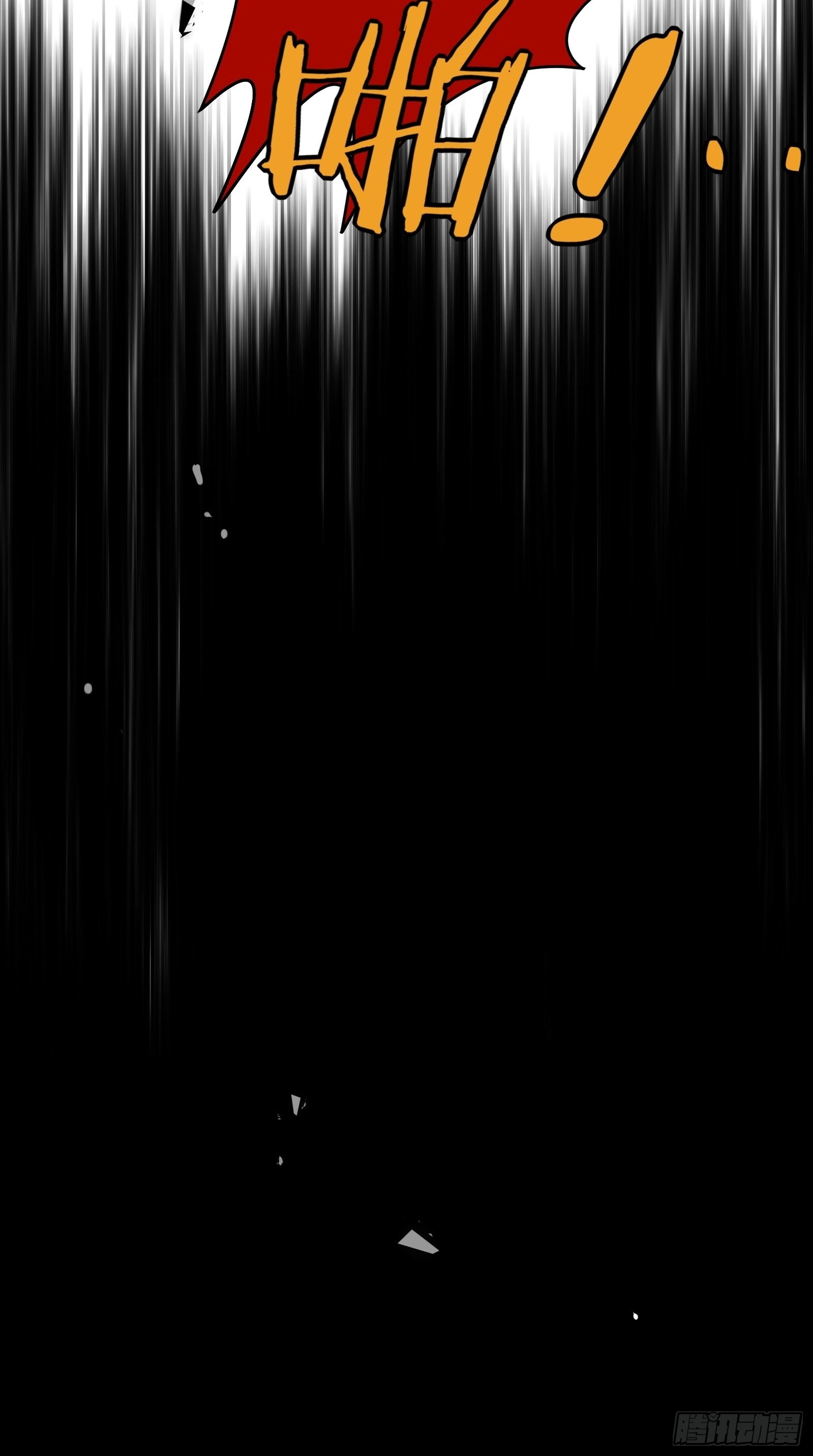 第60话 一票之差48