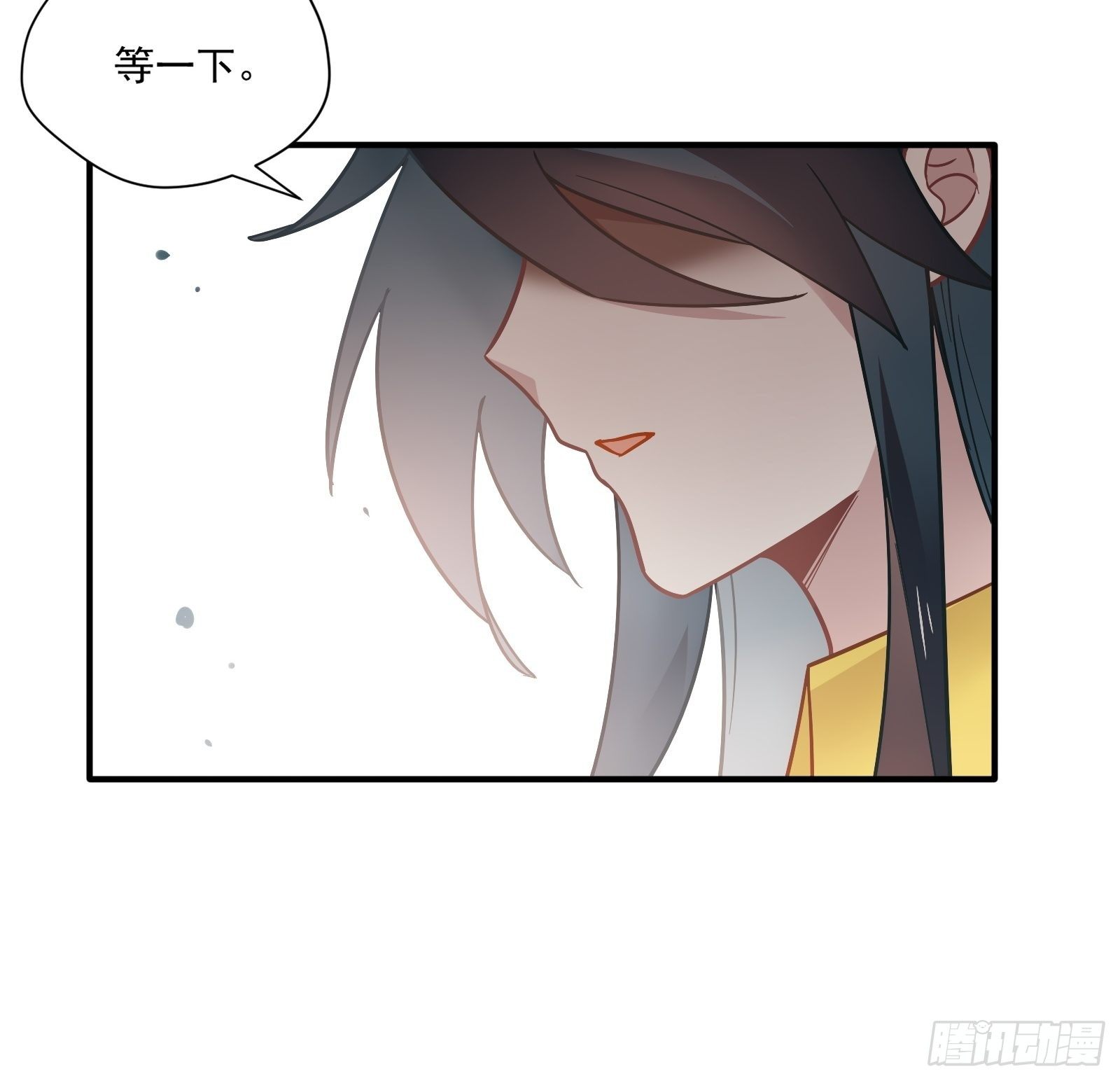 第55话 林美鱼的筹码47