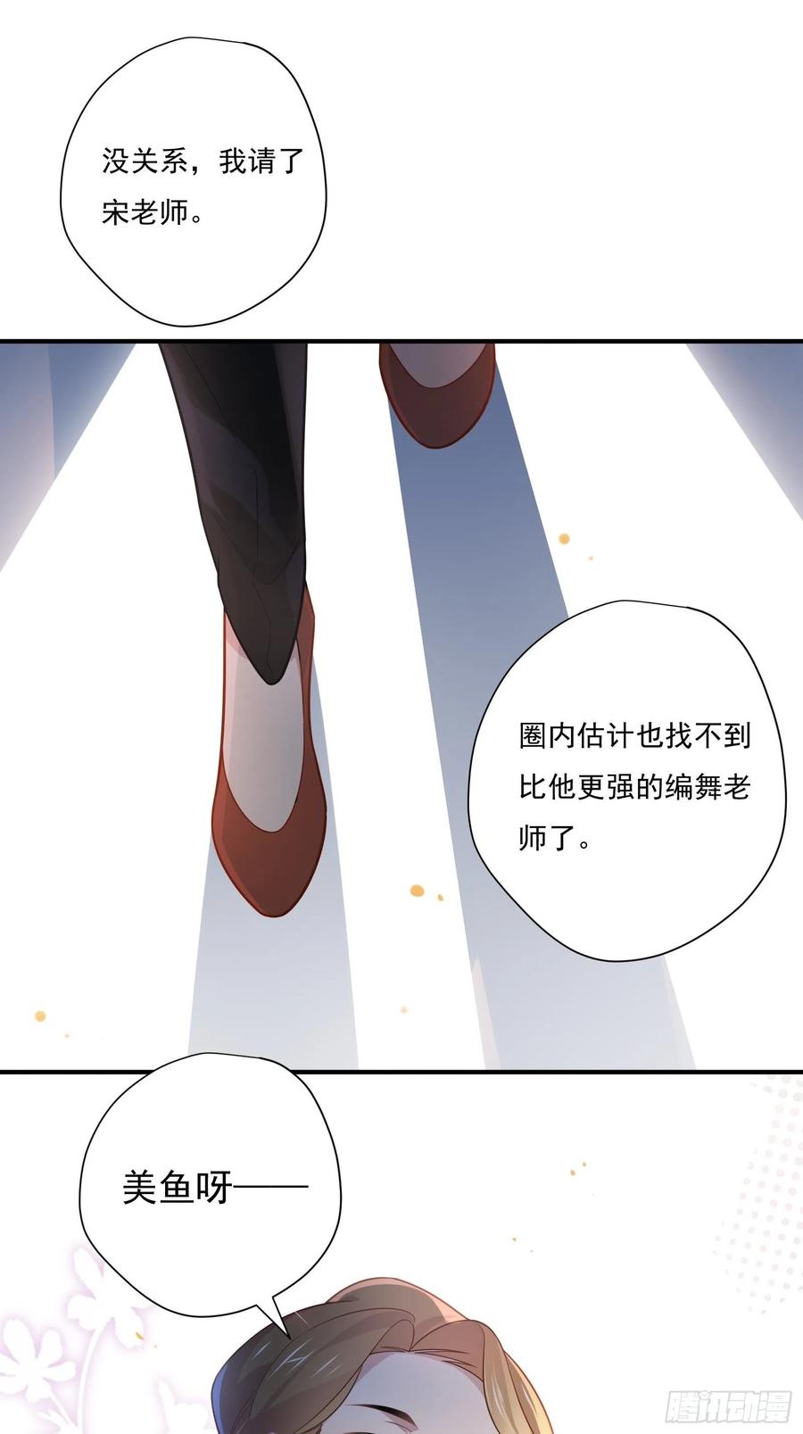 我也想喝奶茶11