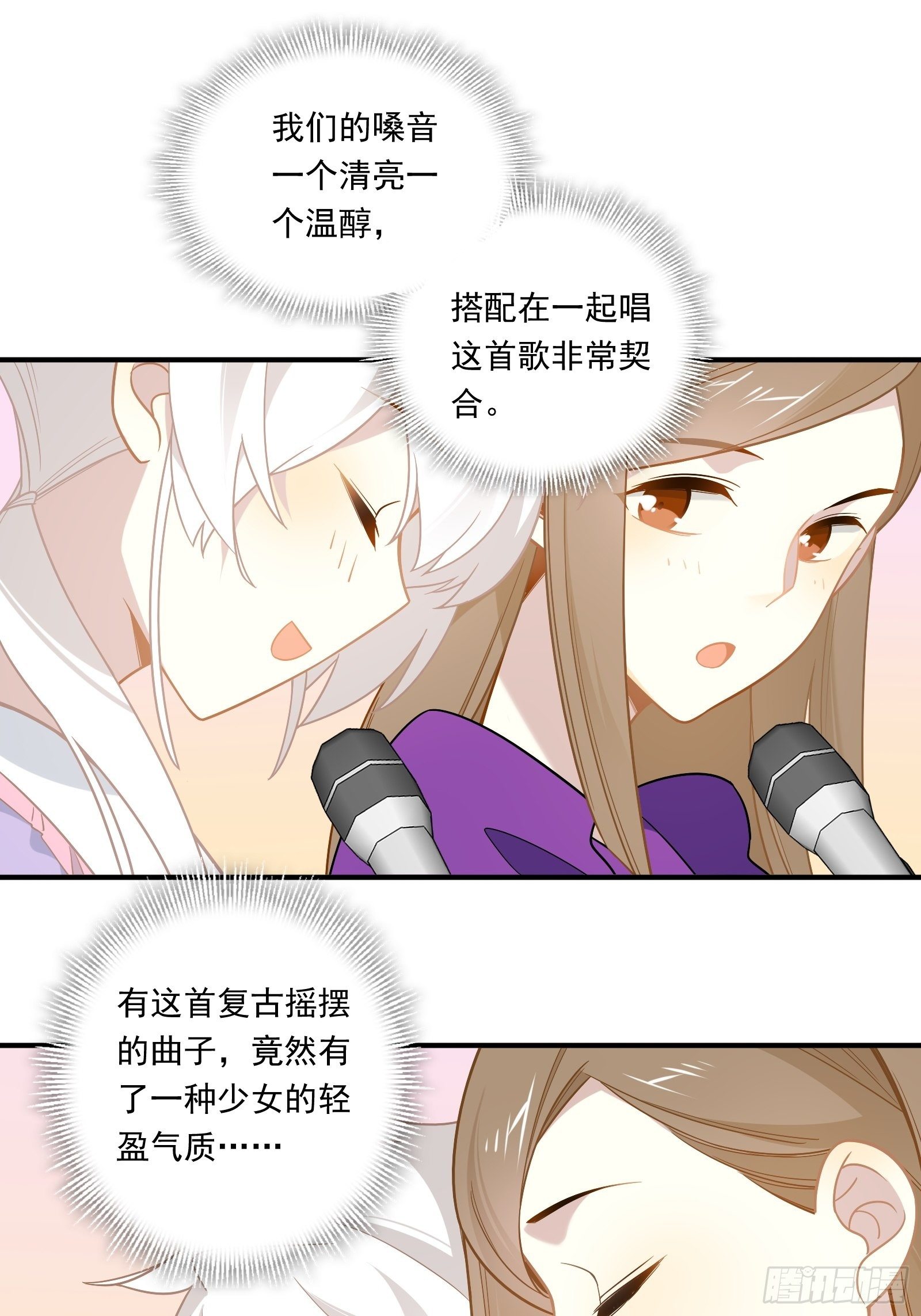 给我一个吻49