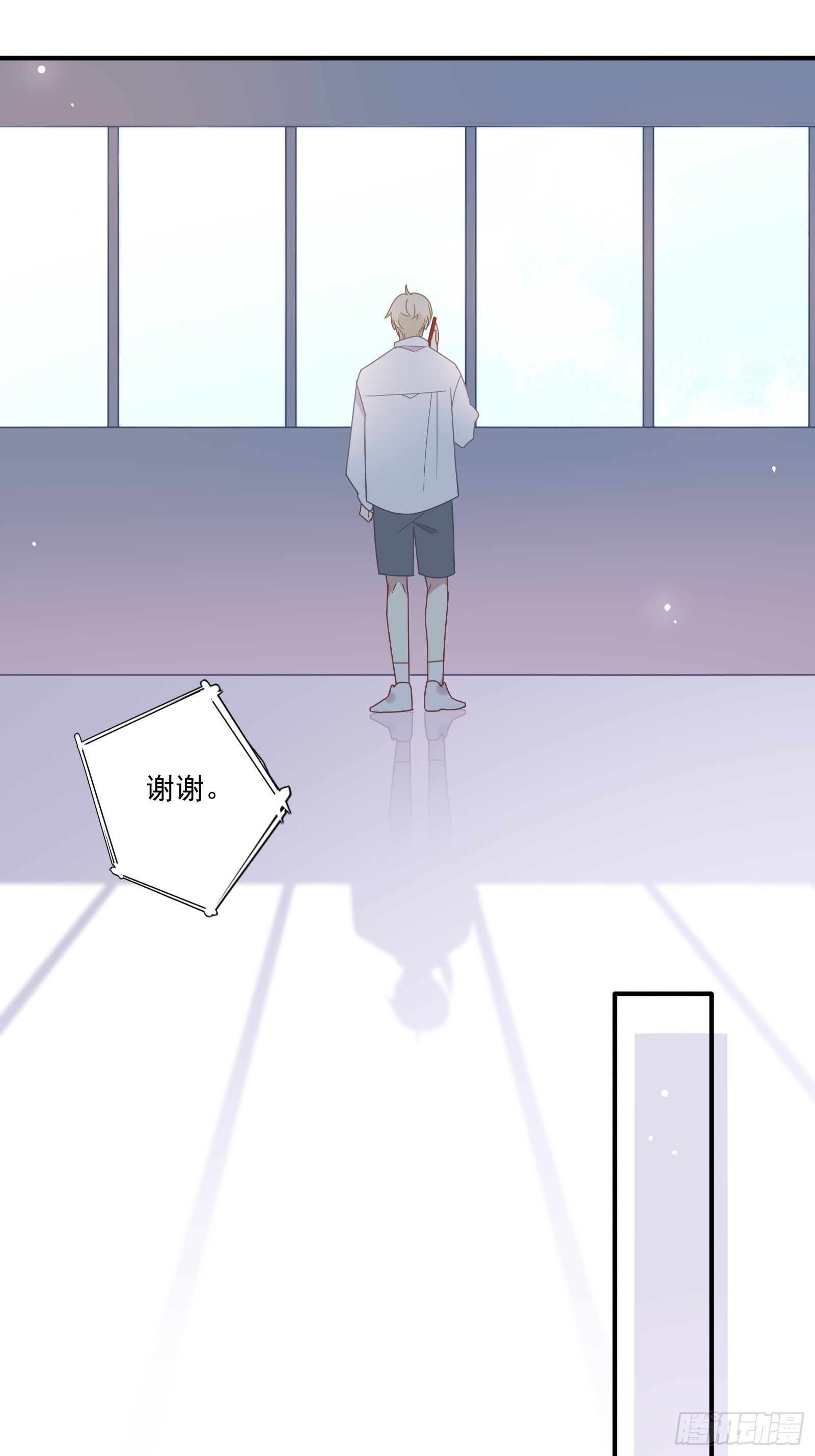 第57话 来吧，PK吧！11