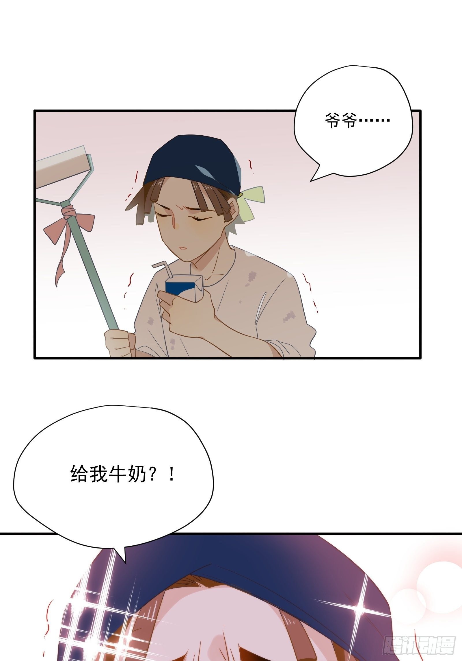 第21话 别问，问就是刷墙44