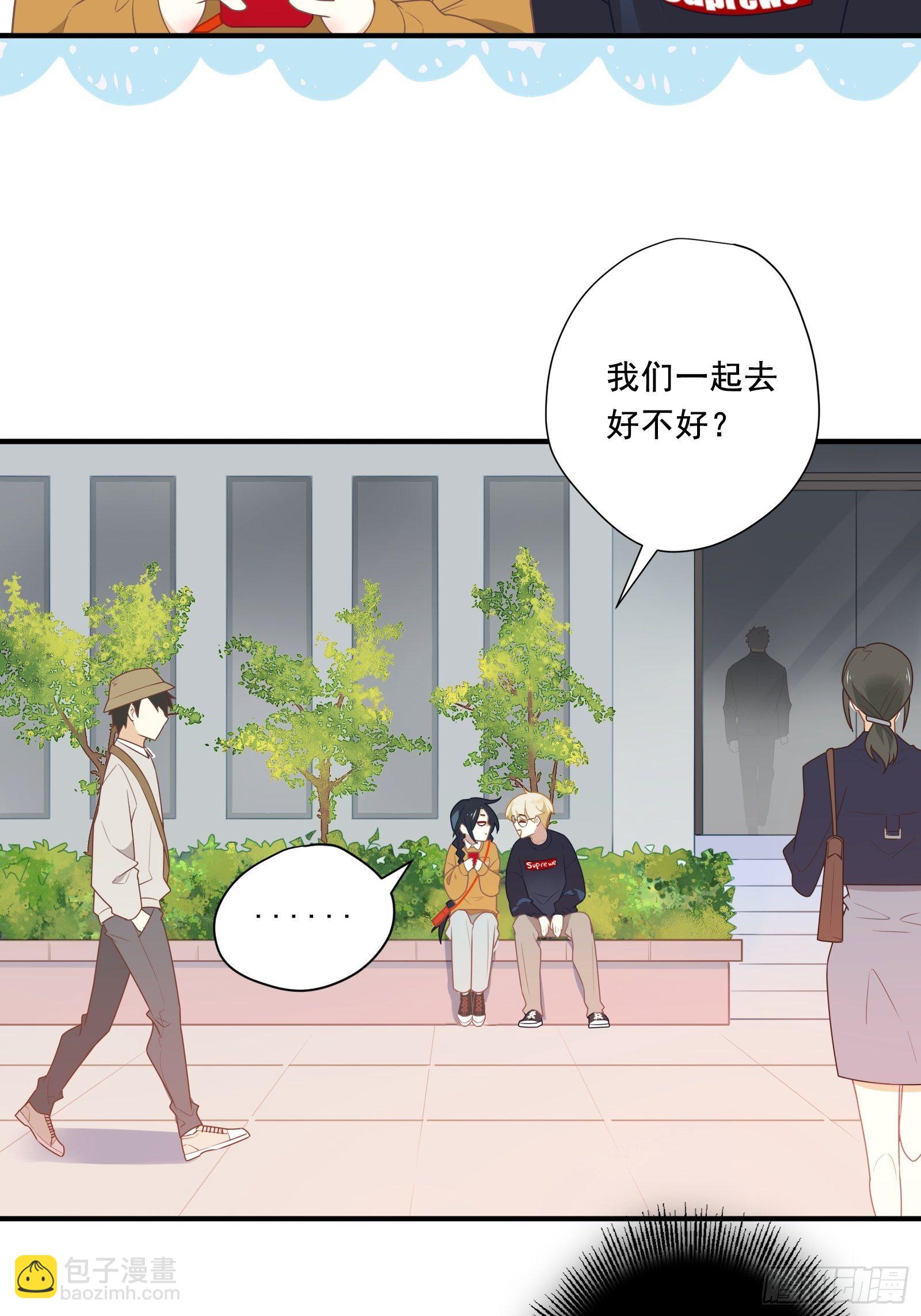 第4话 当个保安就挺好6