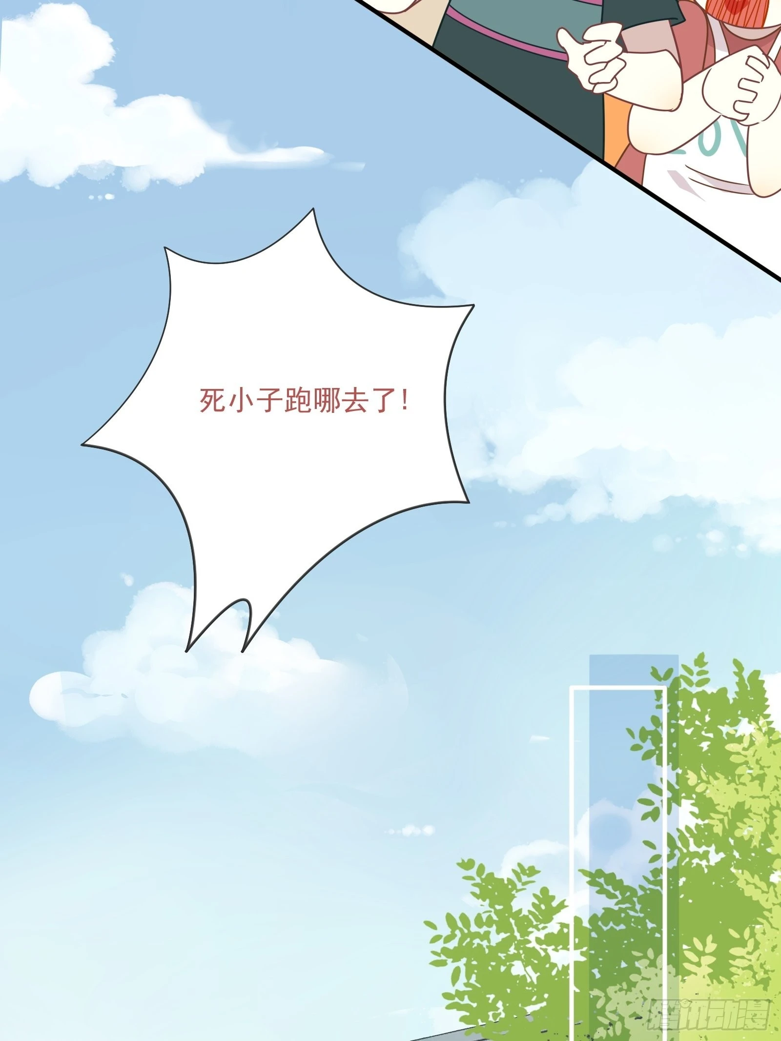 第63话 抉择26
