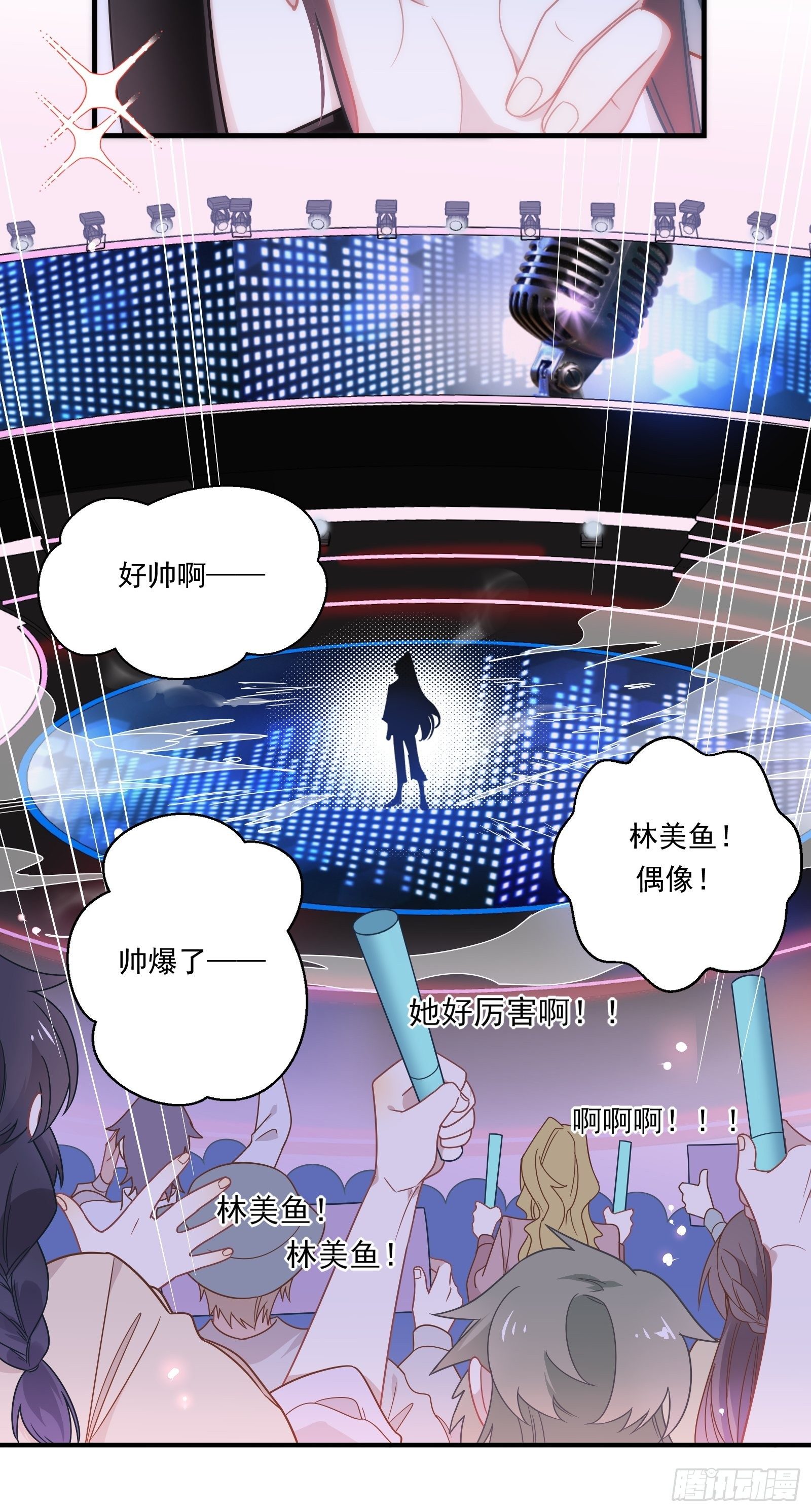 第58话 真·踢馆！31