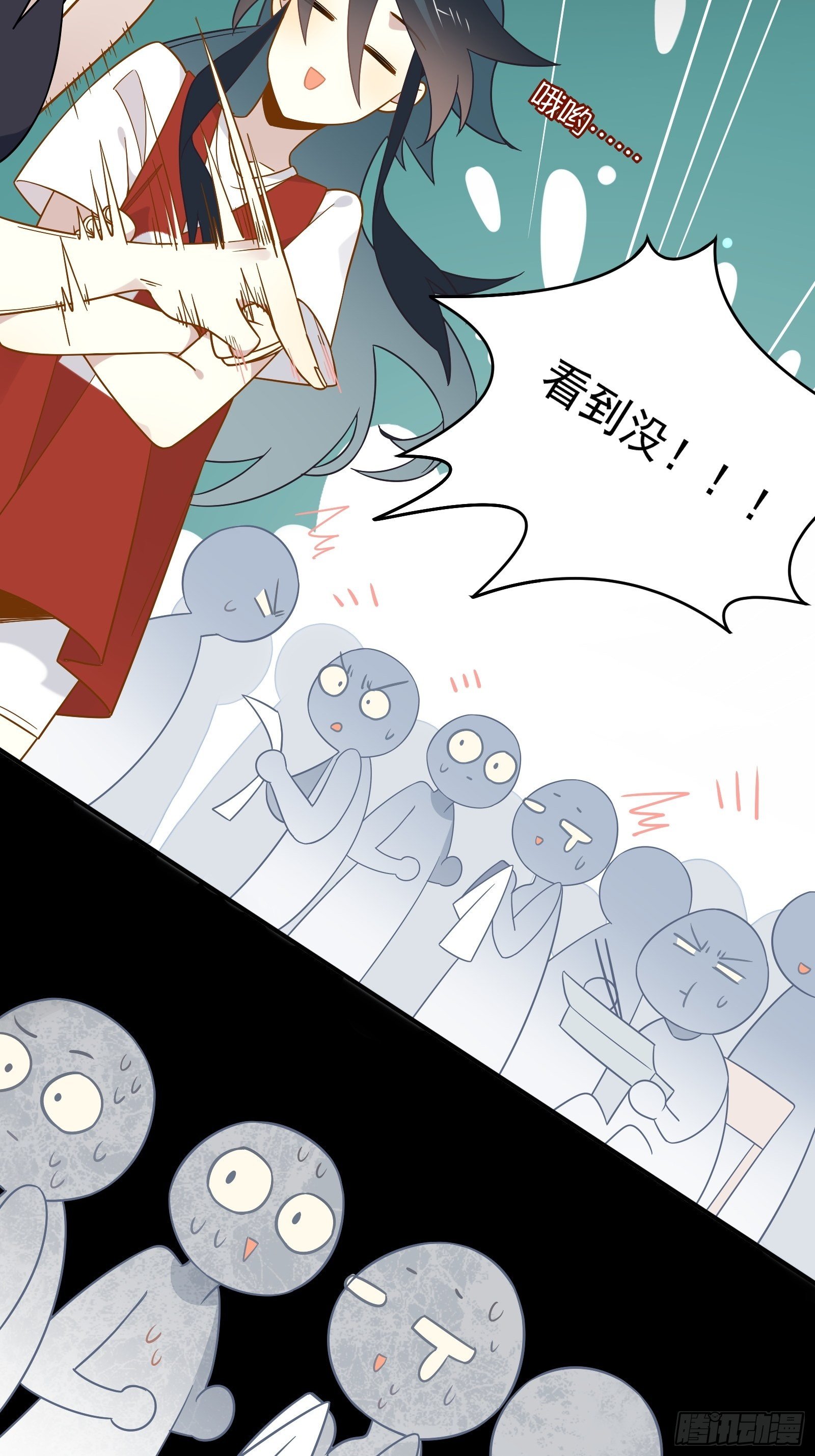 给我一个吻6