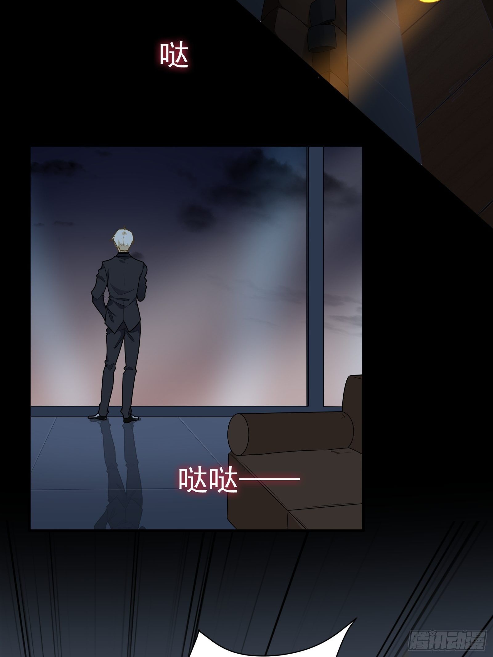 第1话 我是咸鱼大明星3
