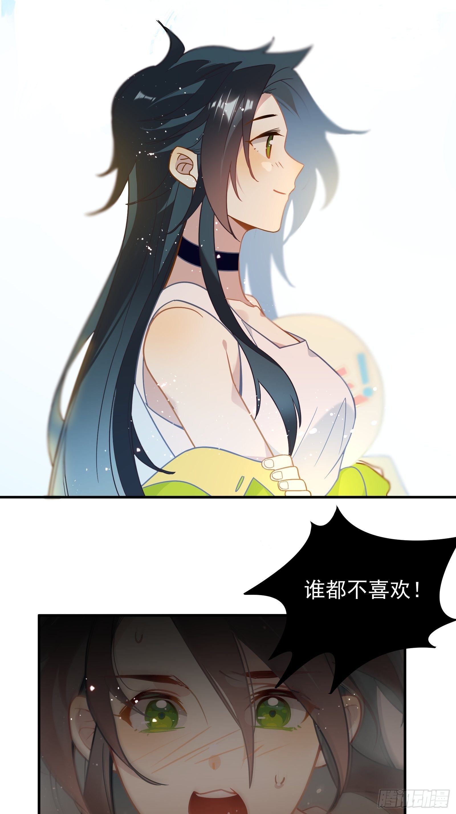 第43话 一言为定是不可能的49