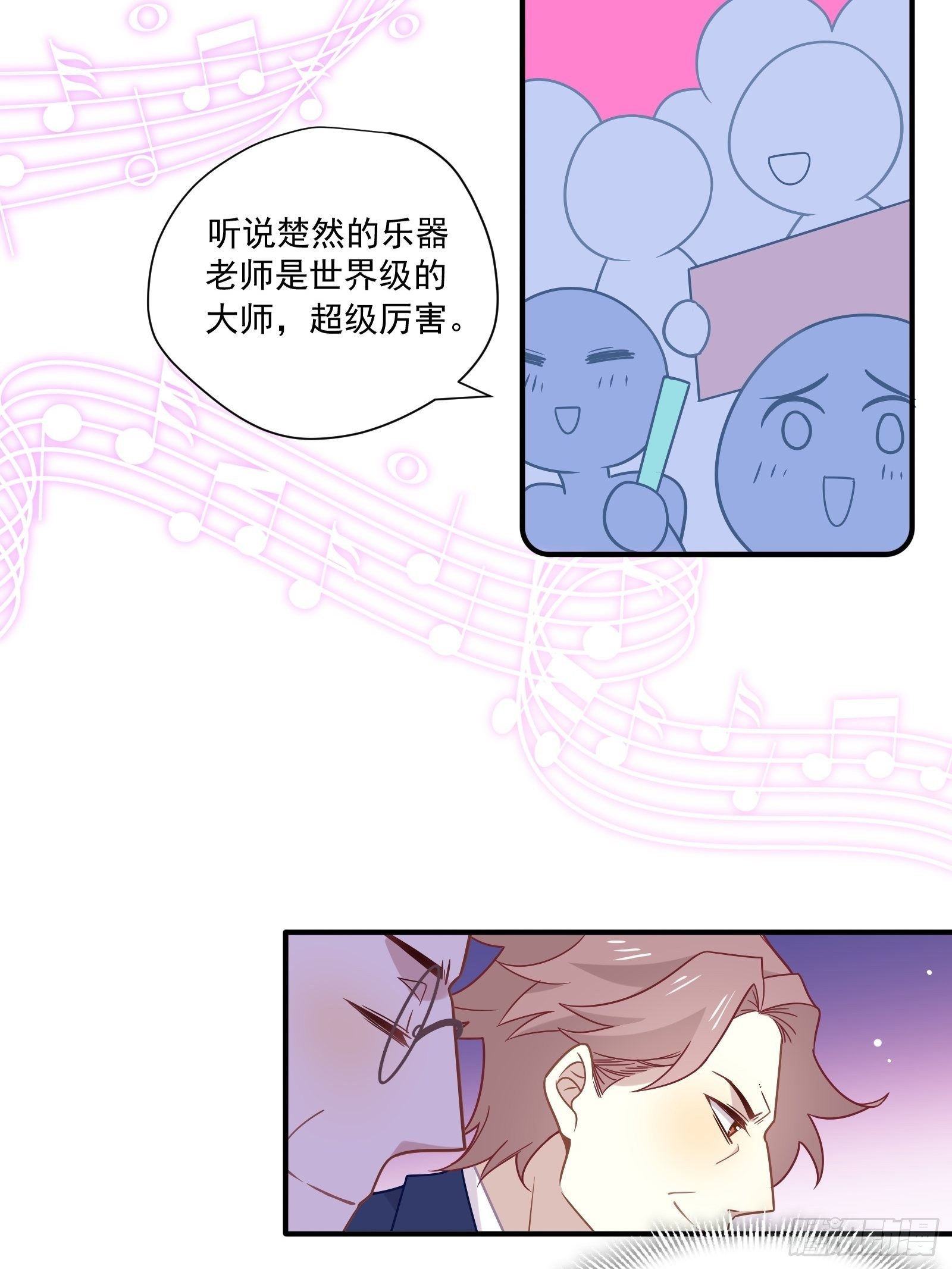 第58话 真·踢馆！10