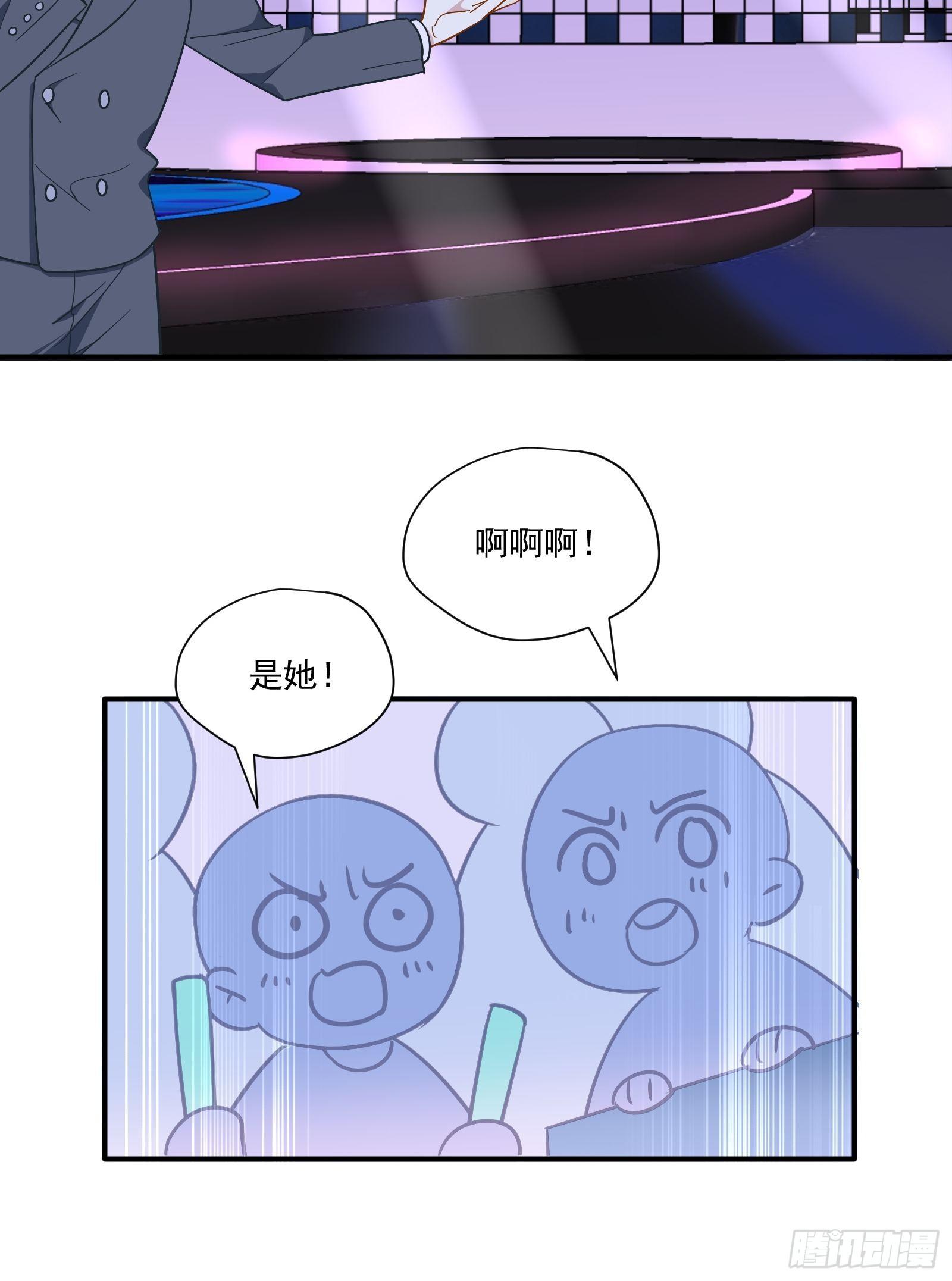 第56话 来吧，出道吧！42