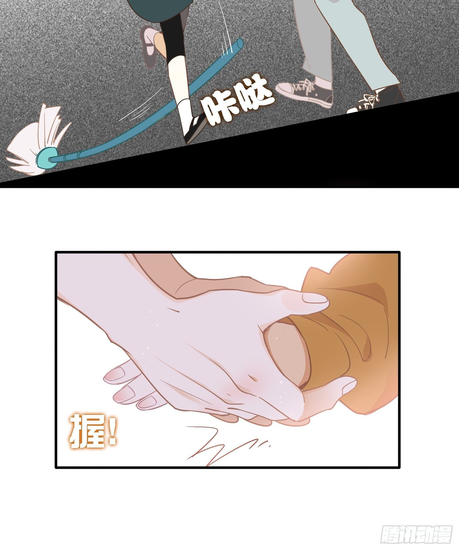 第5话 新的风暴已经出现了40