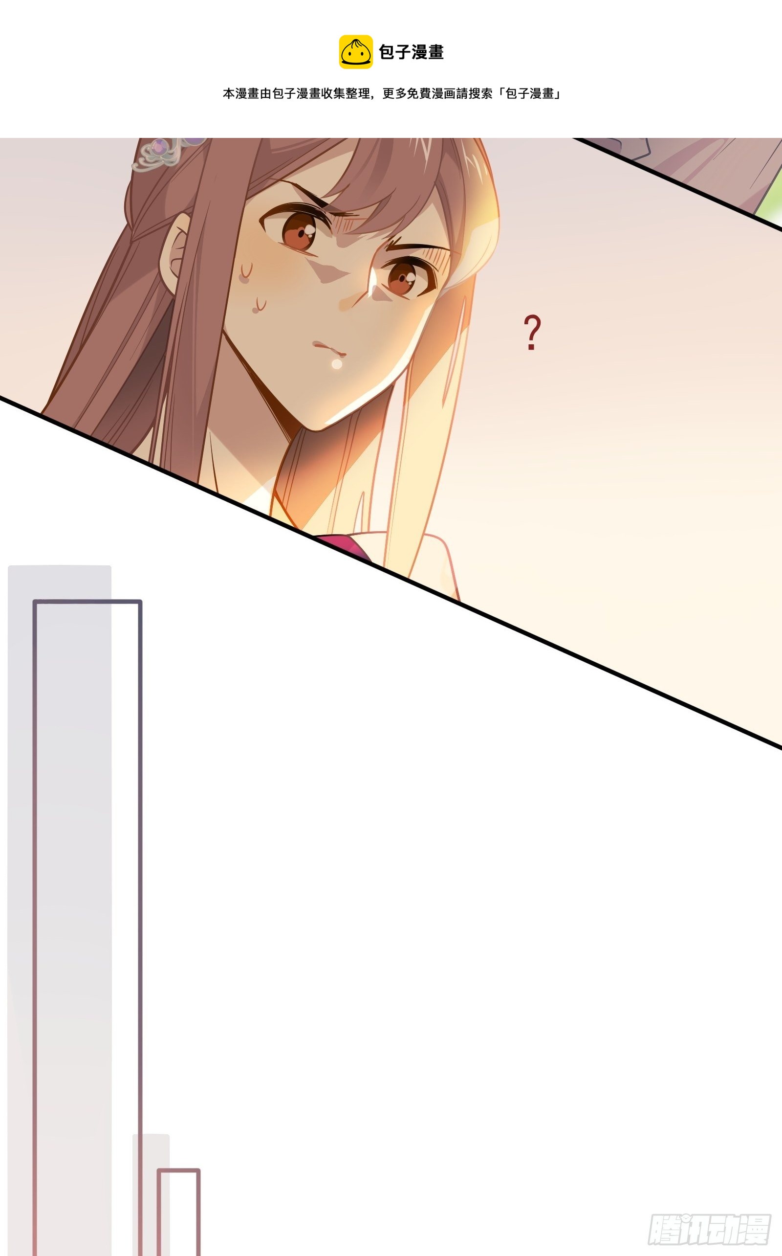 第53话 敌人的敌人是朋友28