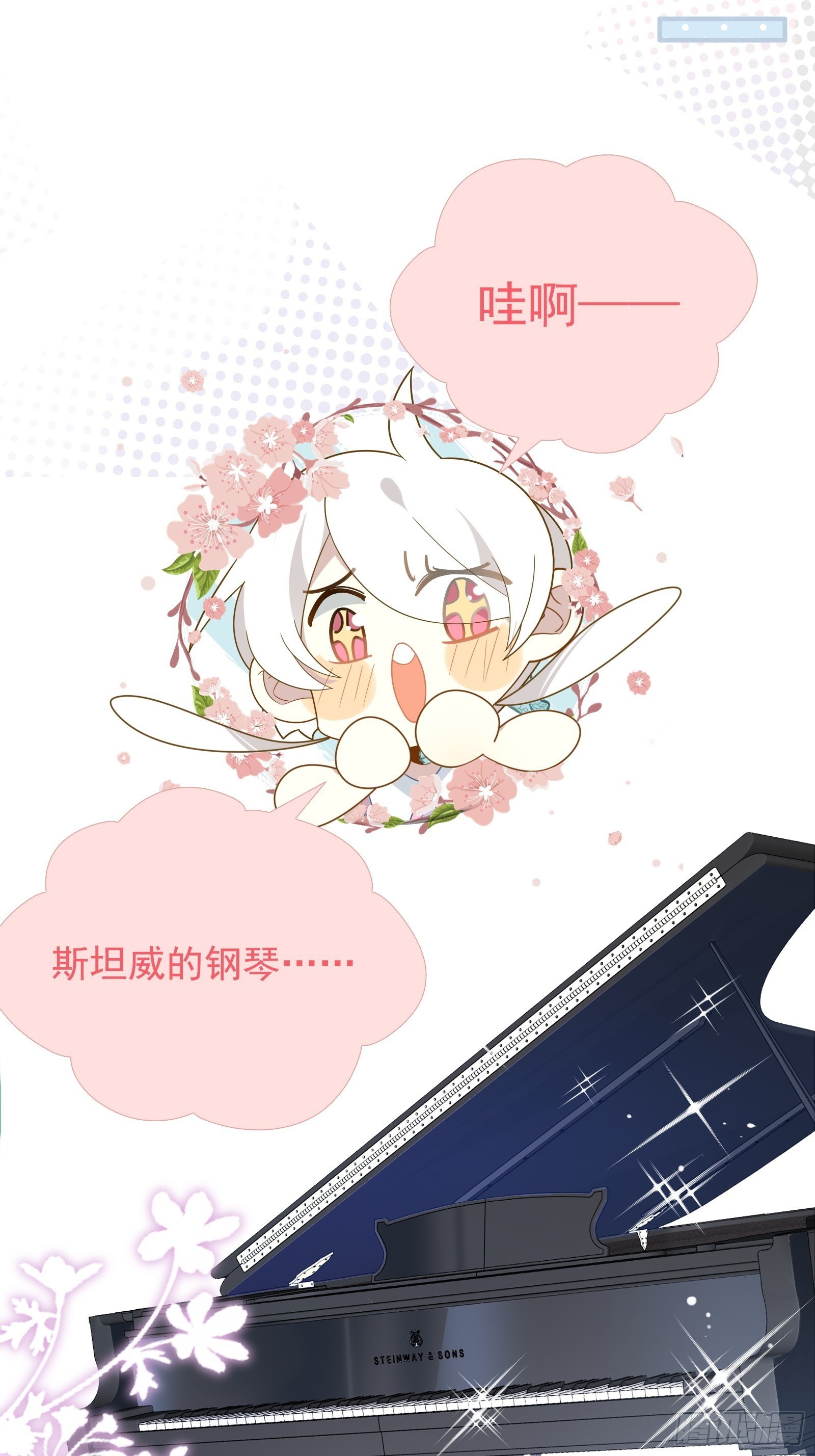 给我一个吻25