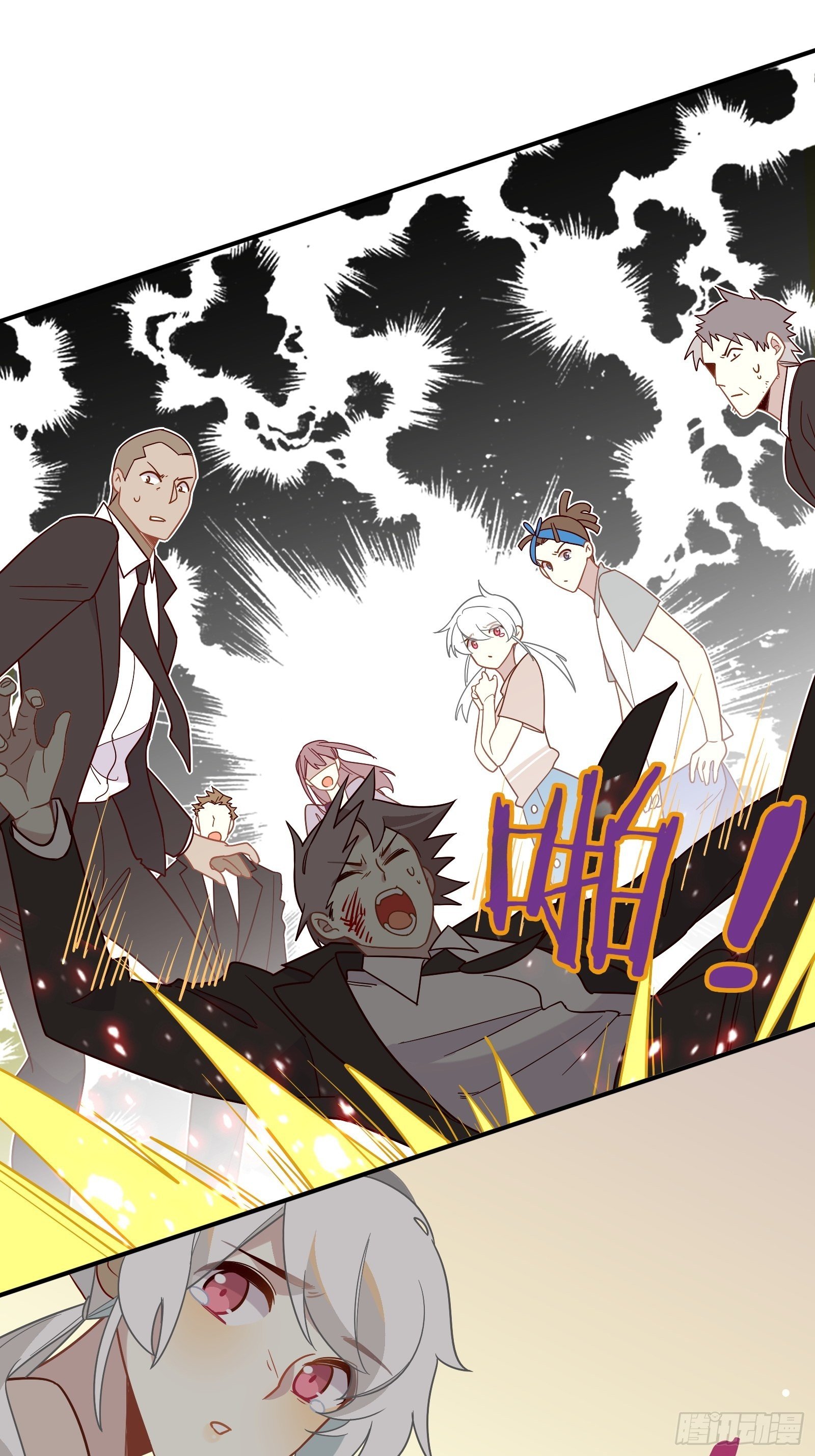 第52话 林美鱼驾到！17