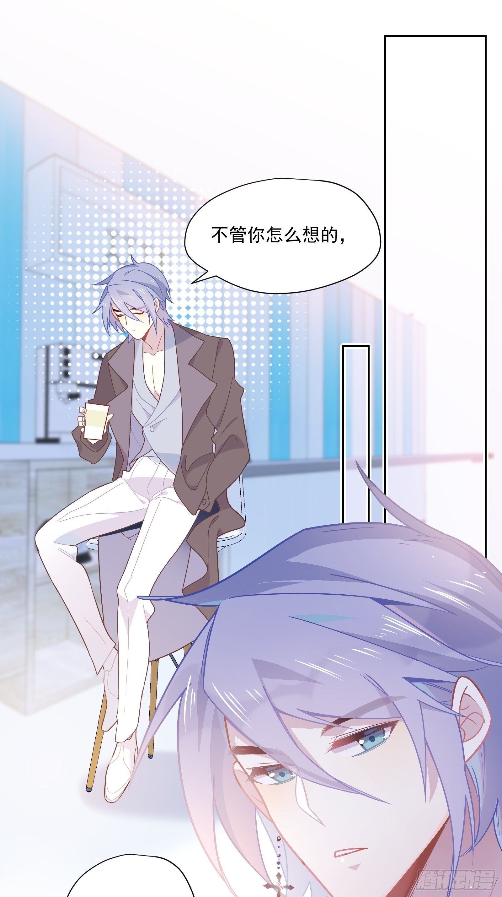 第48话 大佬的再次青睐12