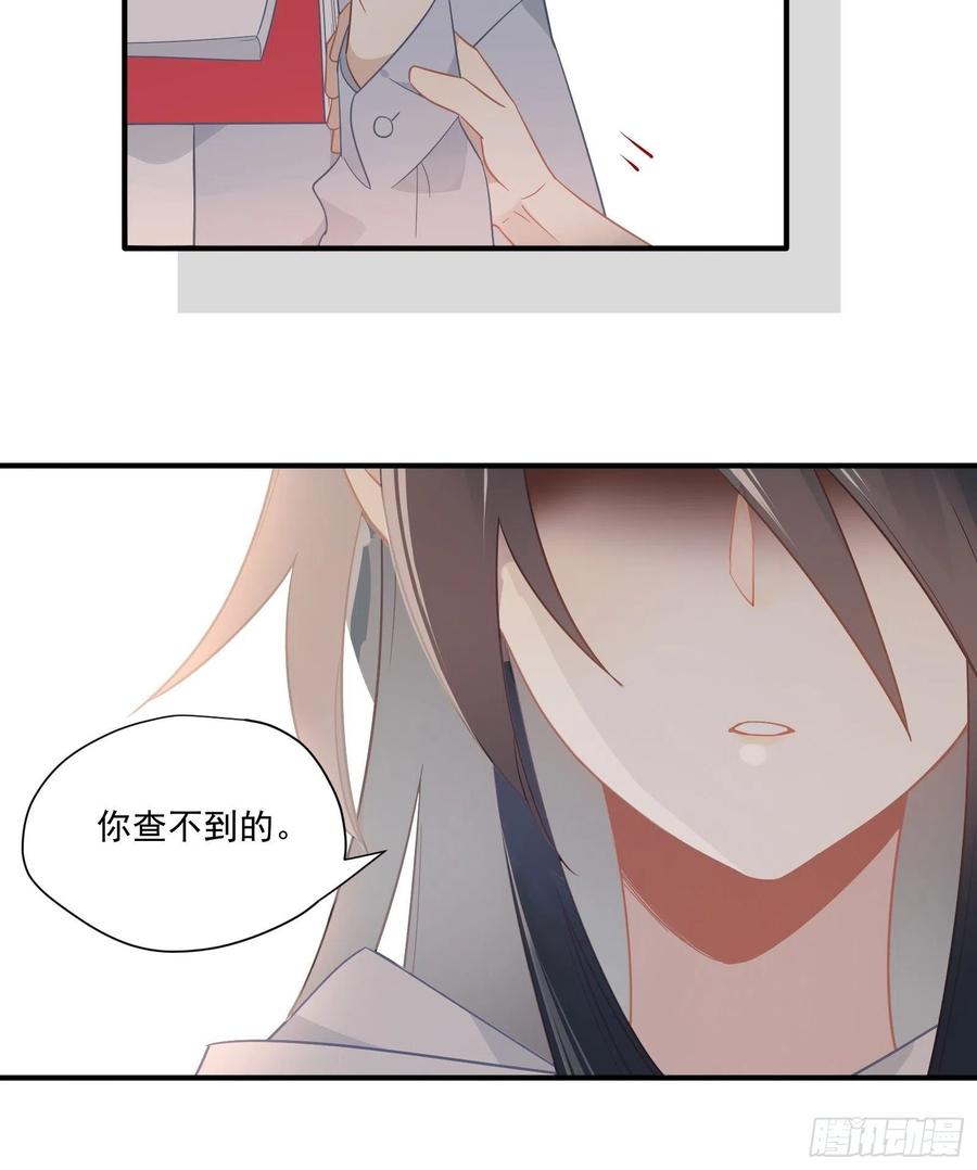 第26话 家49