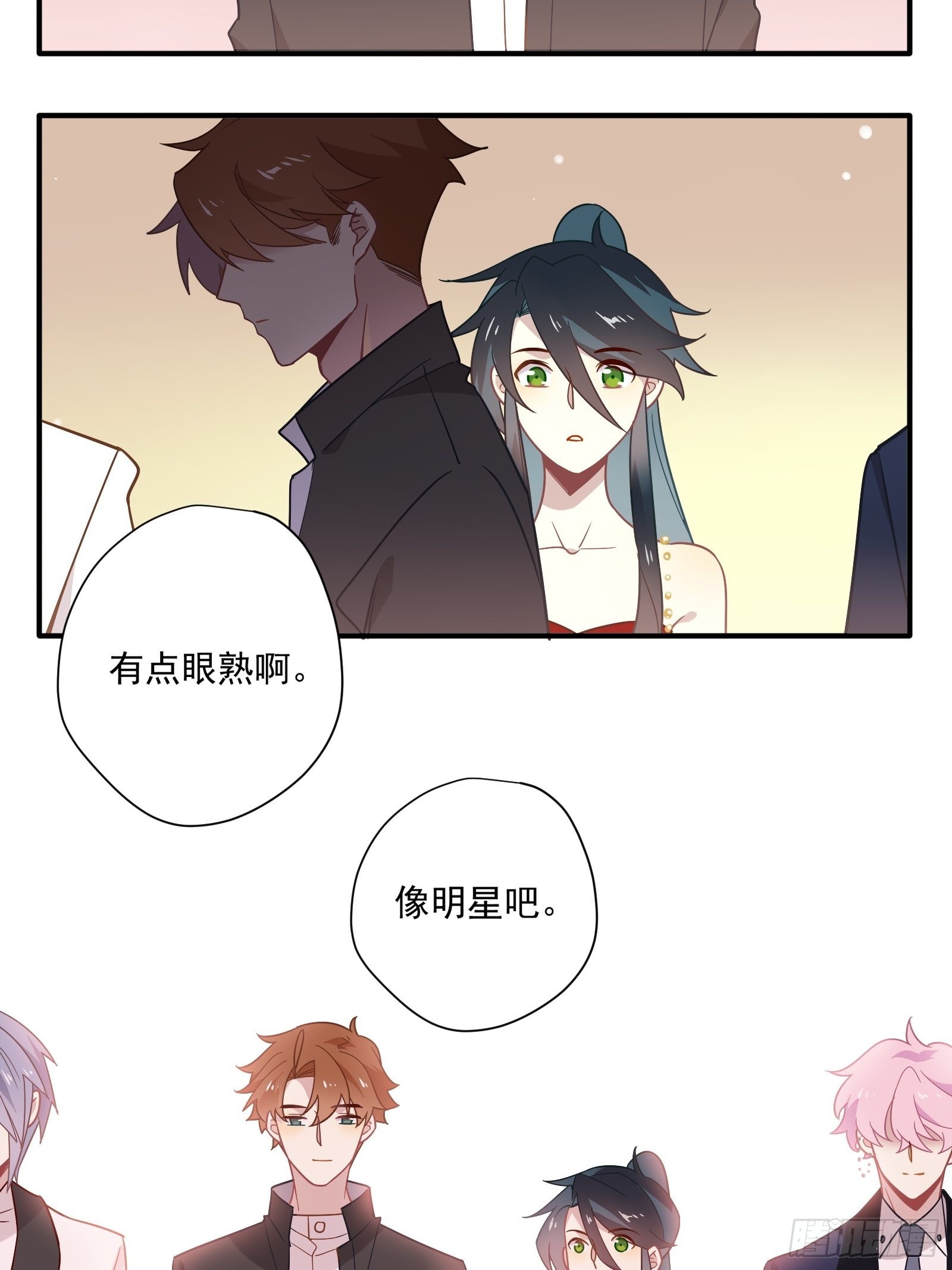 第64话 怎么是你？42