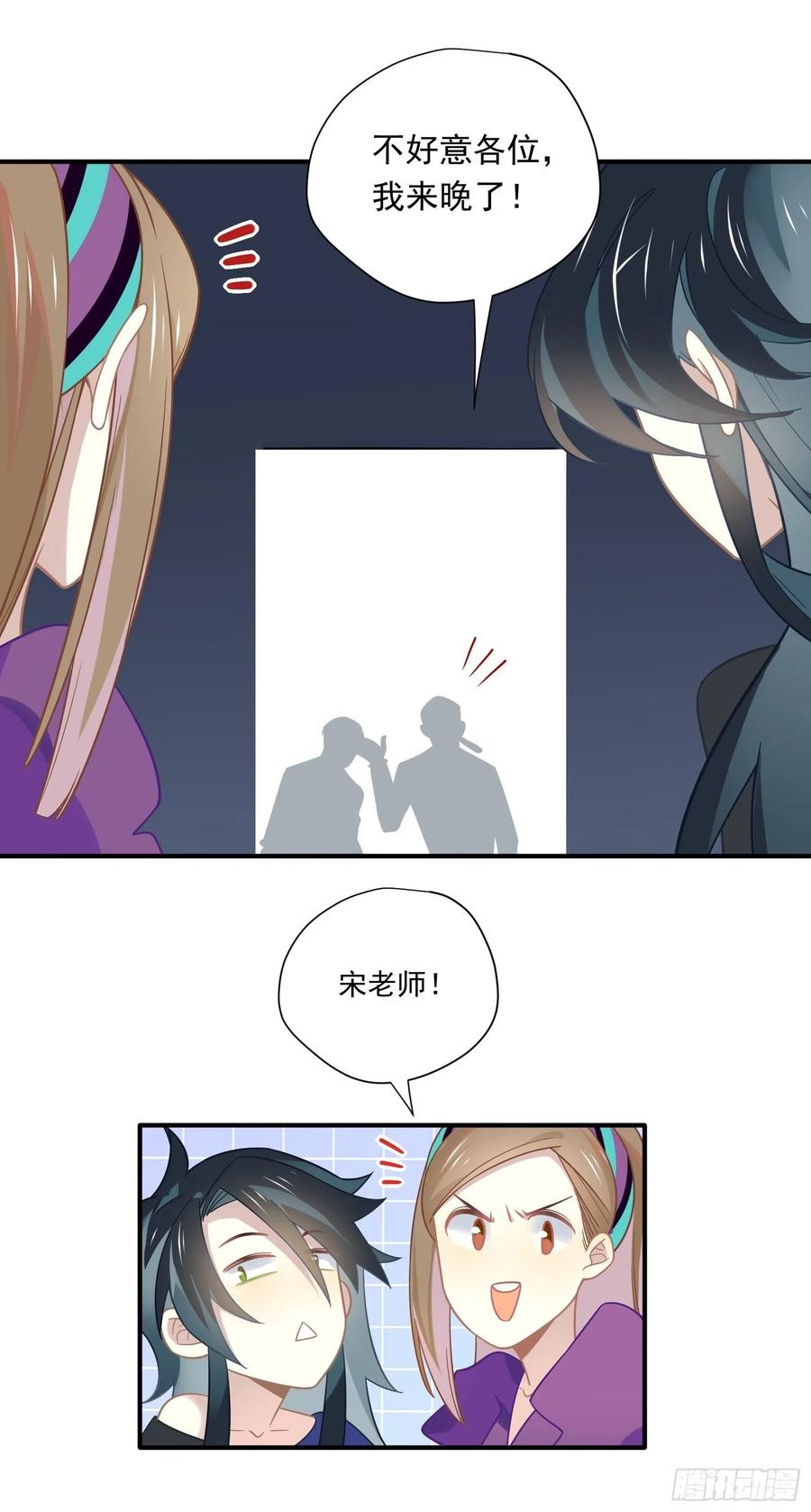 我也想喝奶茶22
