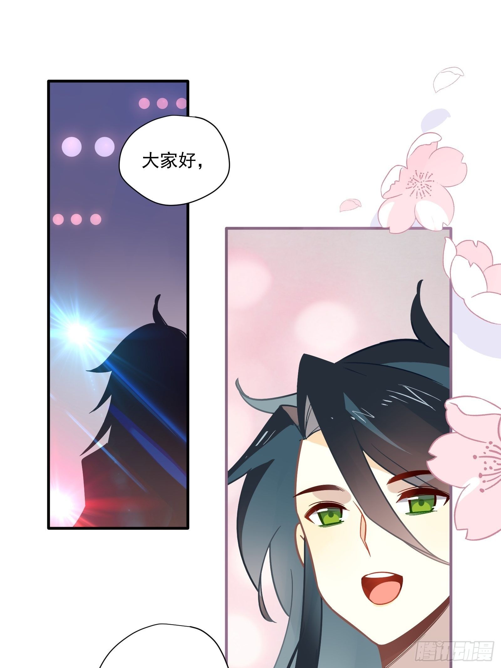 第57话 来吧，PK吧！2