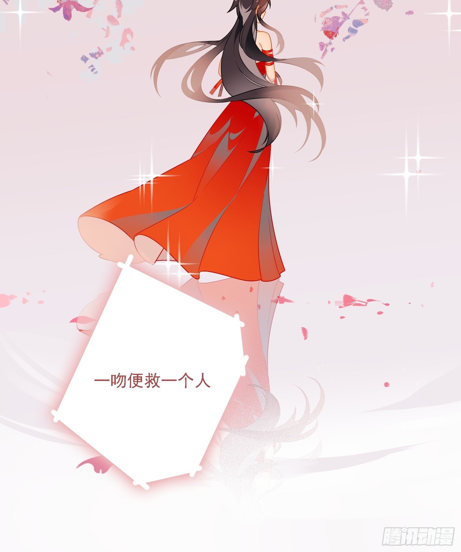 第2话 看我一镜到底31