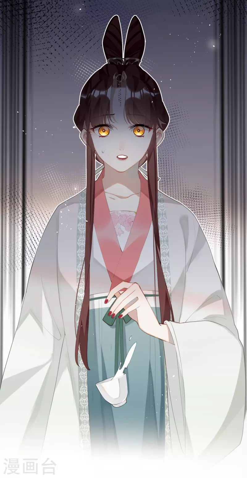 第87话暴涨的好感度30