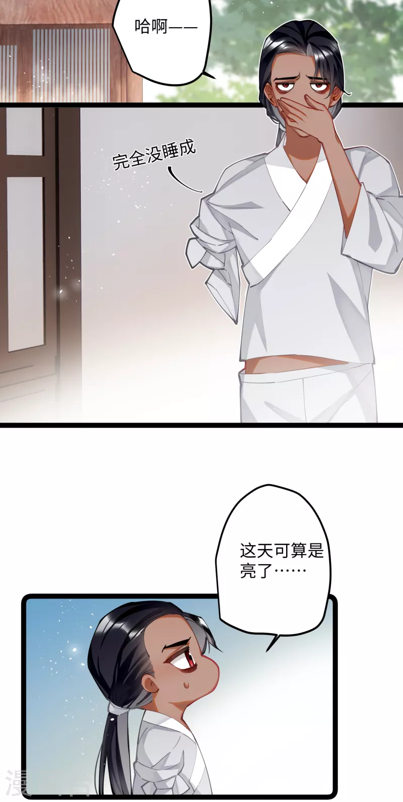 第63话 将军的蜜饯28