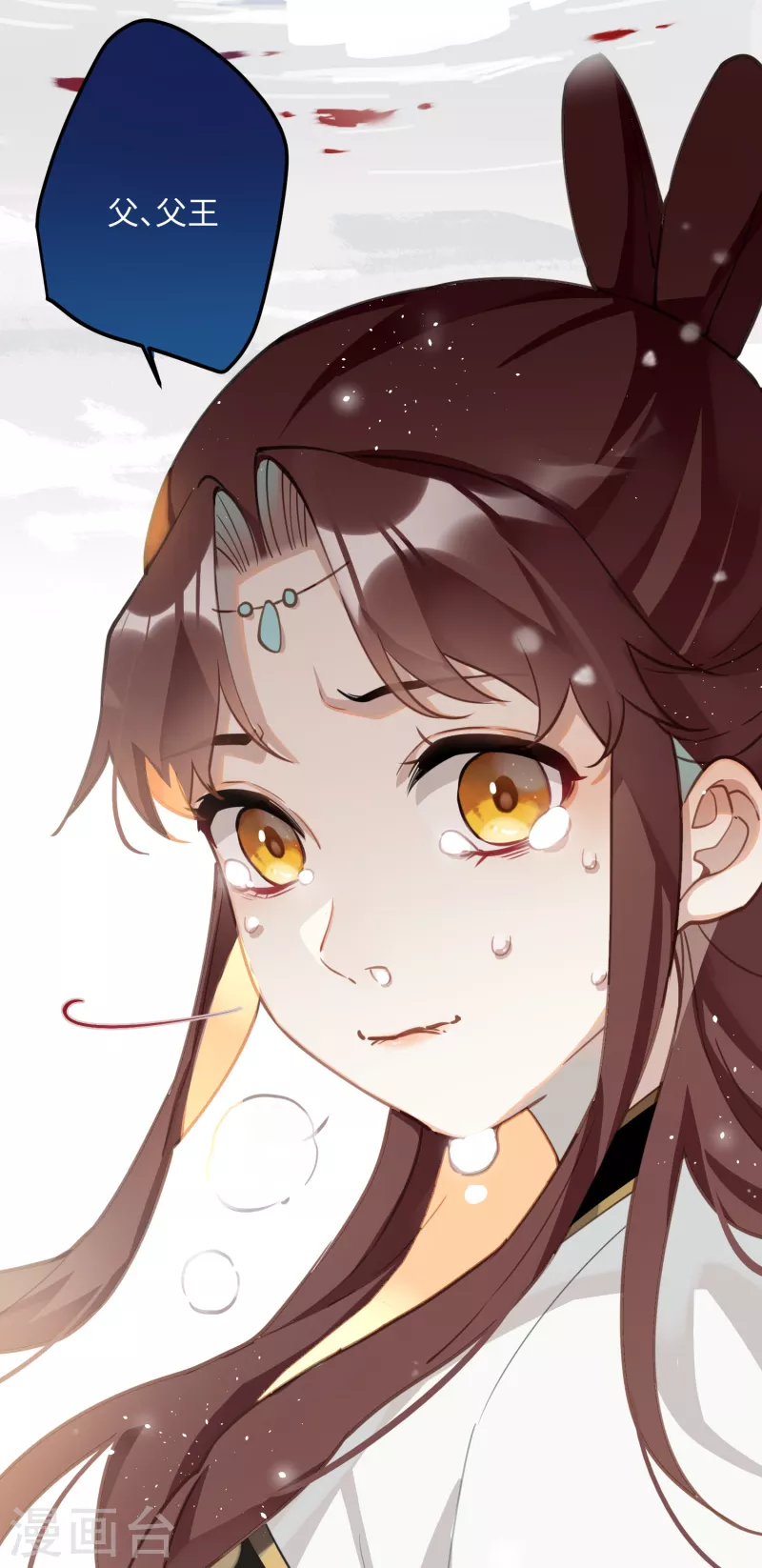 第69话 出乎意料的记忆25