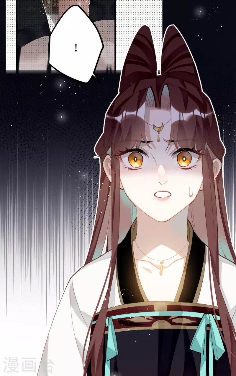 第97话 哥哥的归宿34