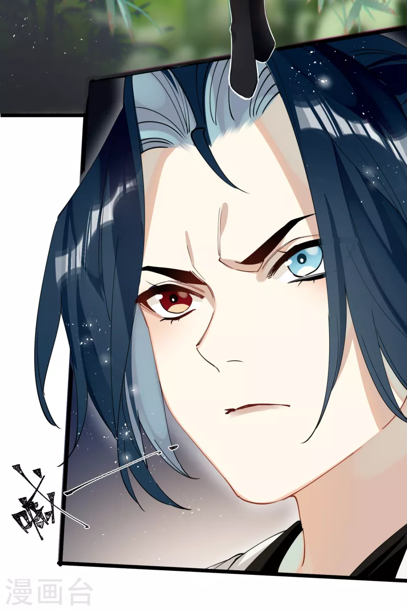 第37话 您还是个慈善家？！3
