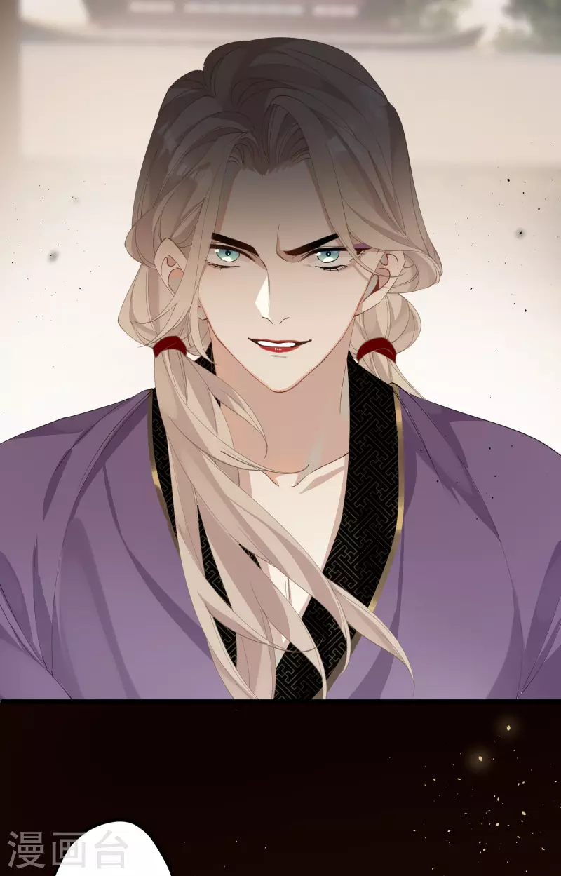 第35话 穿上我的衣服7