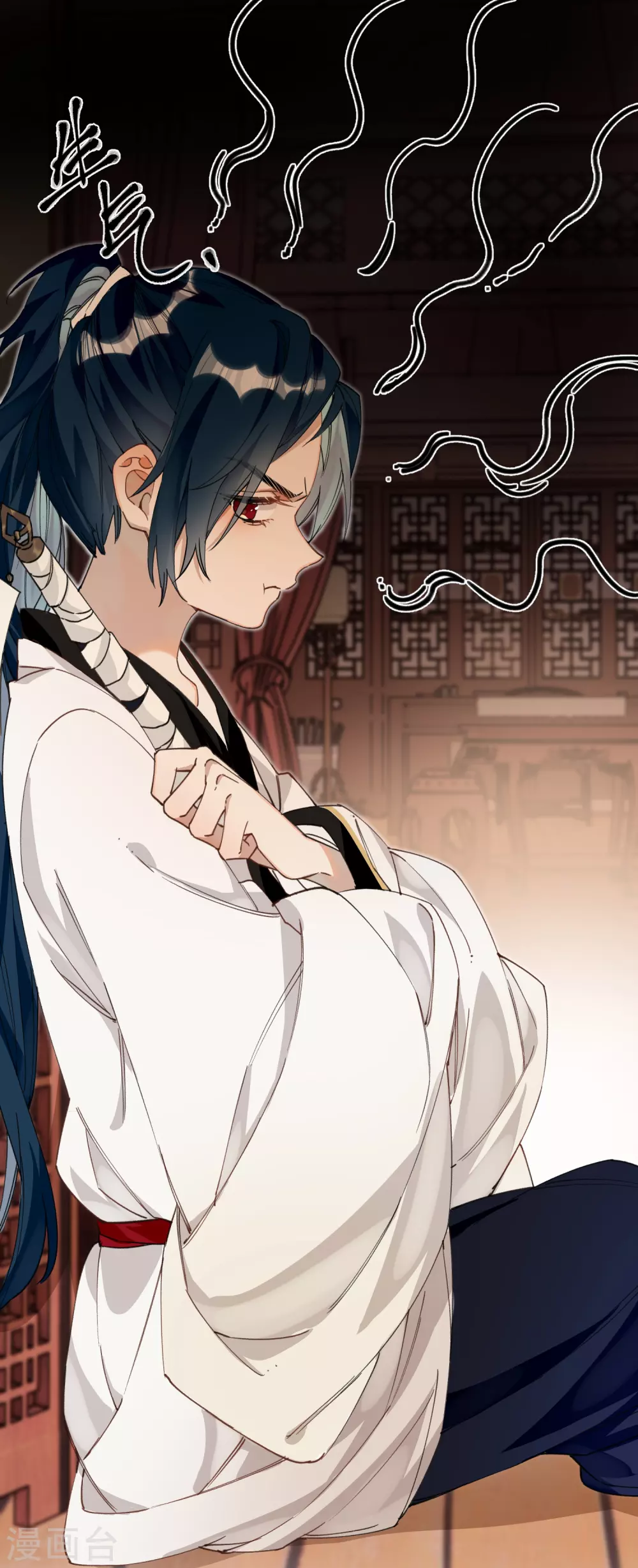 第14话 美男环伺的孤独16