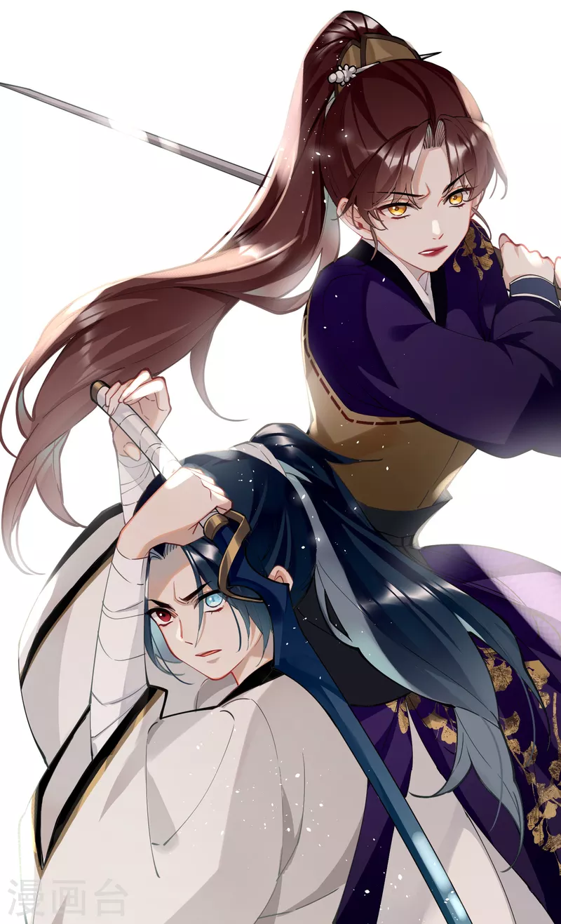 第58话 错付的梦想37