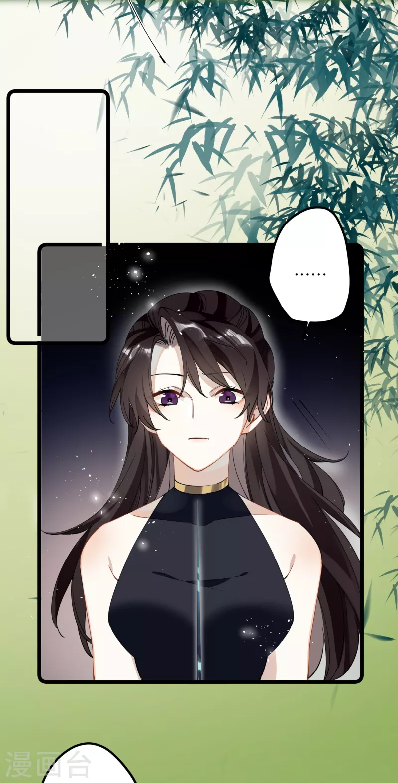 第37话 您还是个慈善家？！7