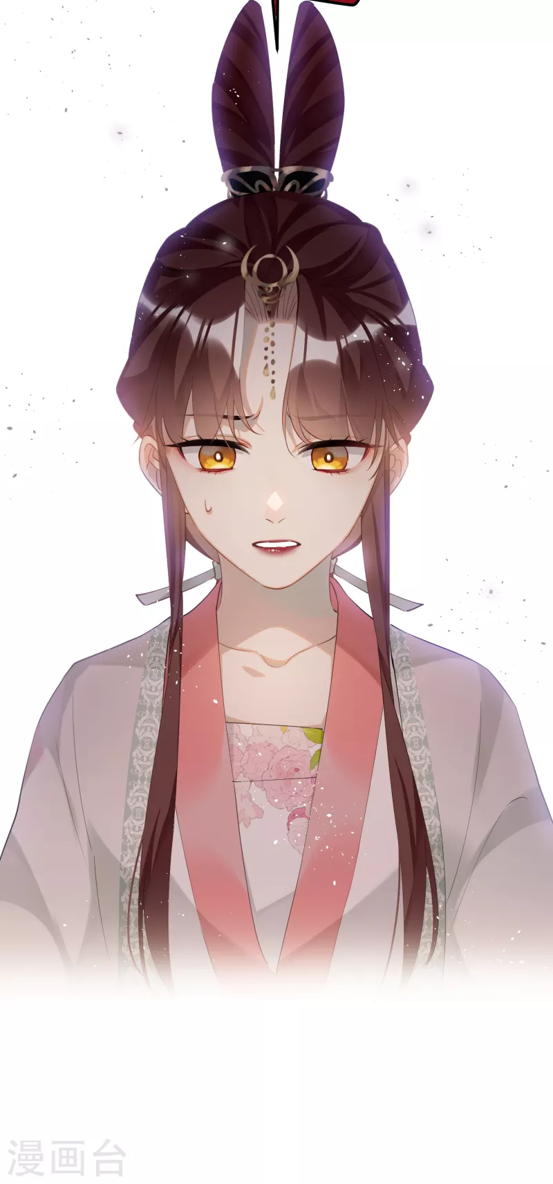 第82话弑君？！31