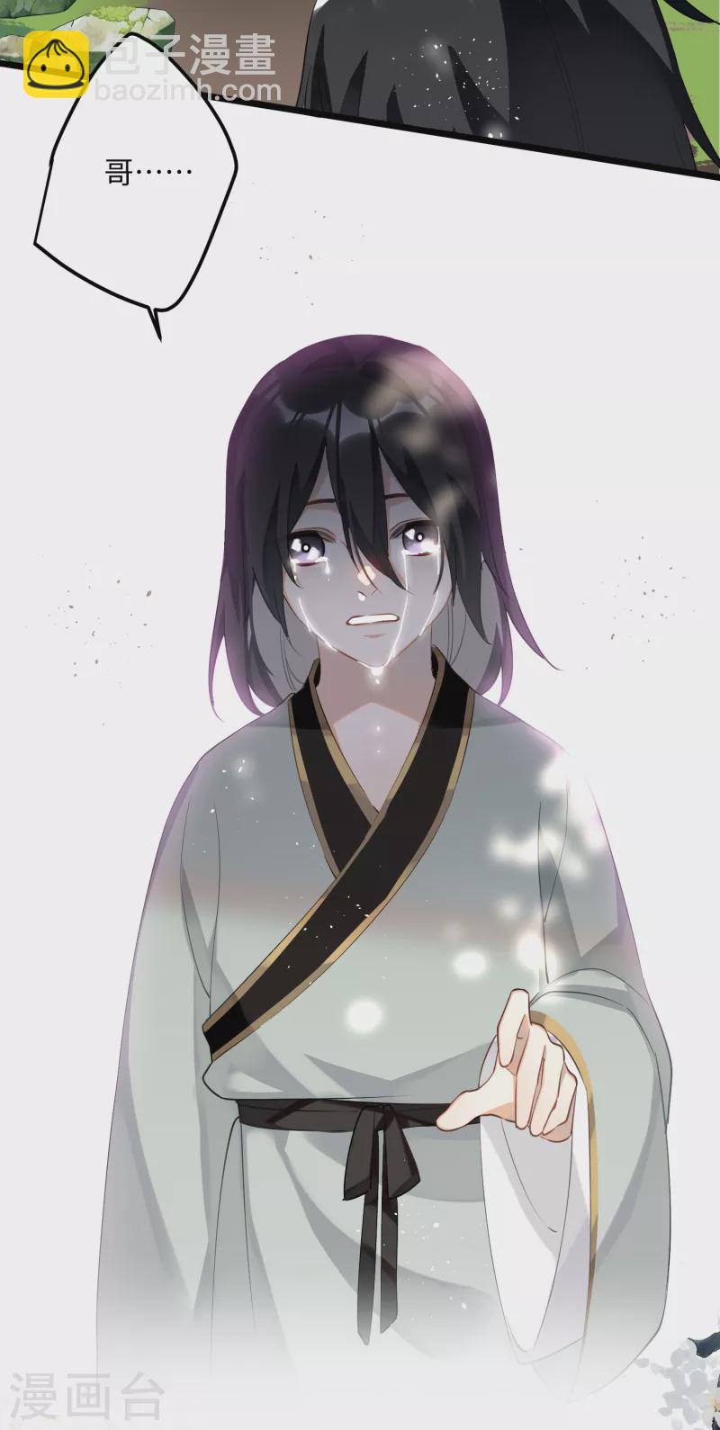 第85话忠孝两难全25