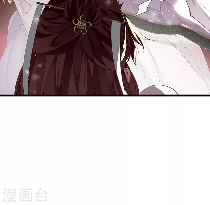第34话 你是“真的”暮云开？14