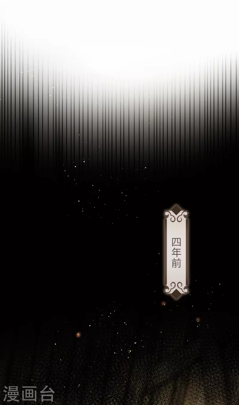 第42话 救命之“恩”6